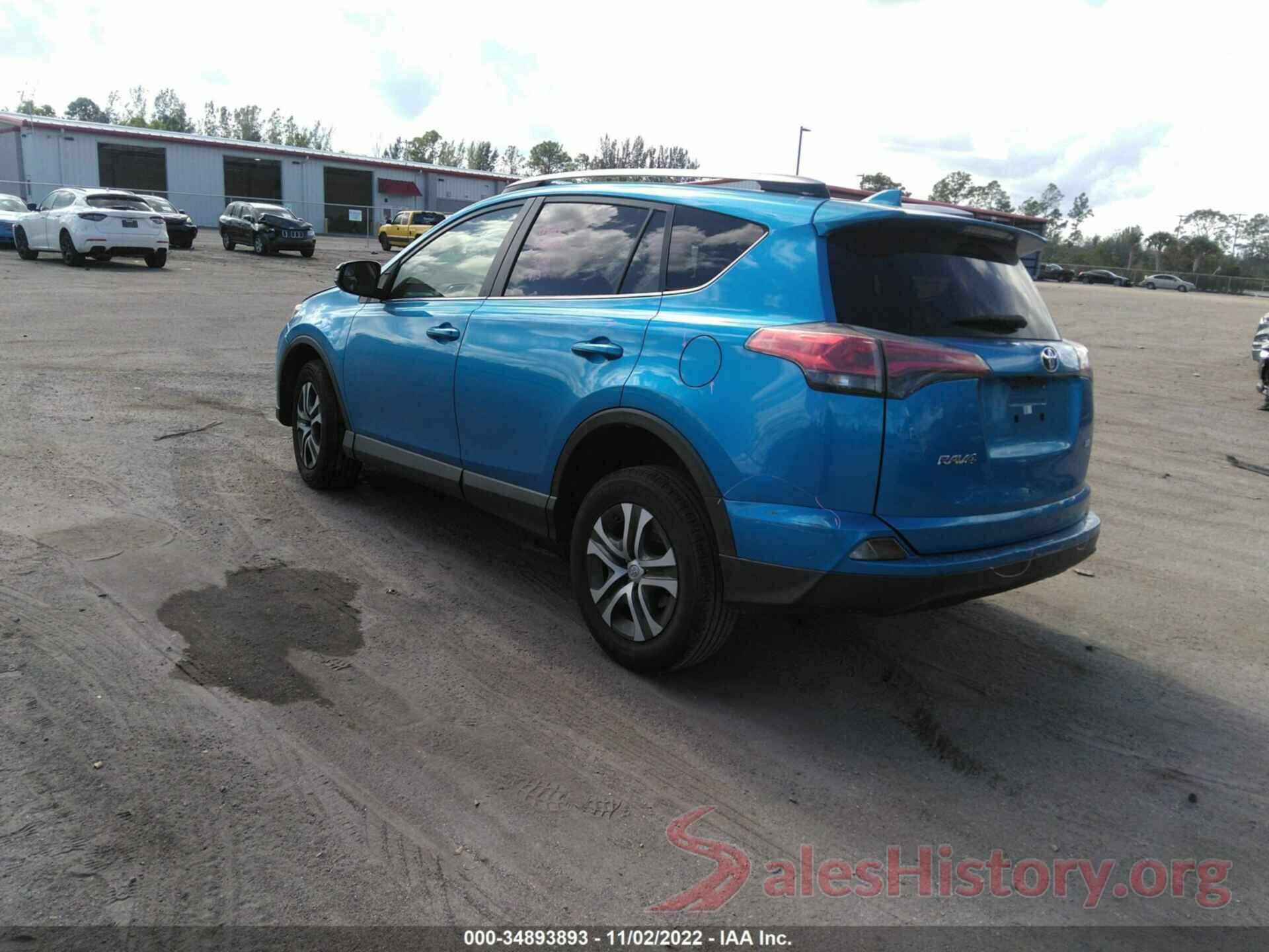 JTMZFREVXHJ708826 2017 TOYOTA RAV4