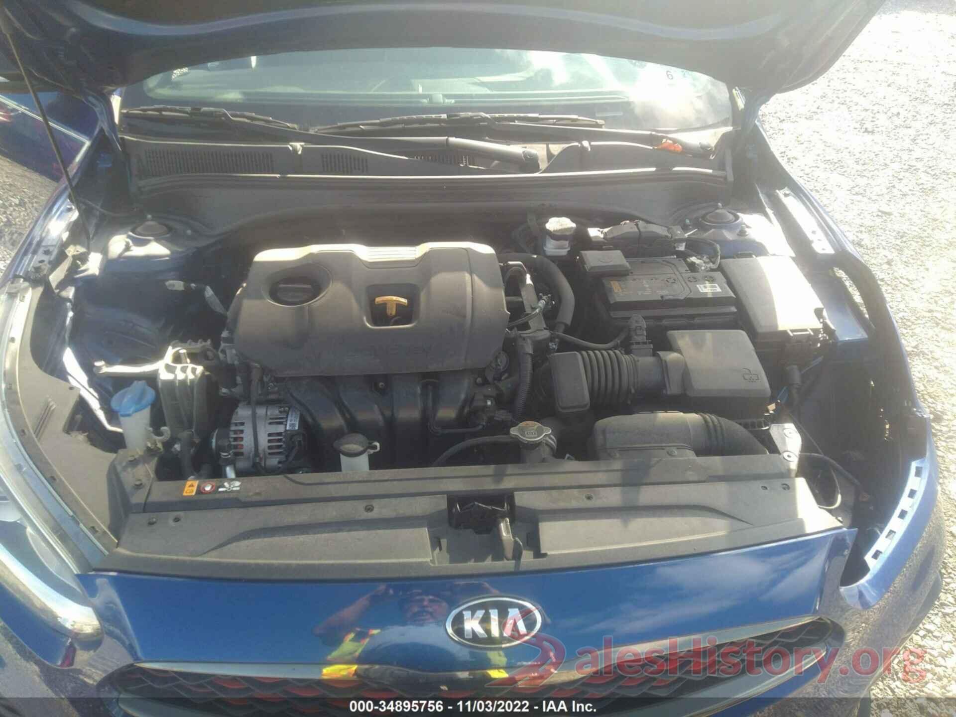 3KPF34AD7LE240653 2020 KIA FORTE