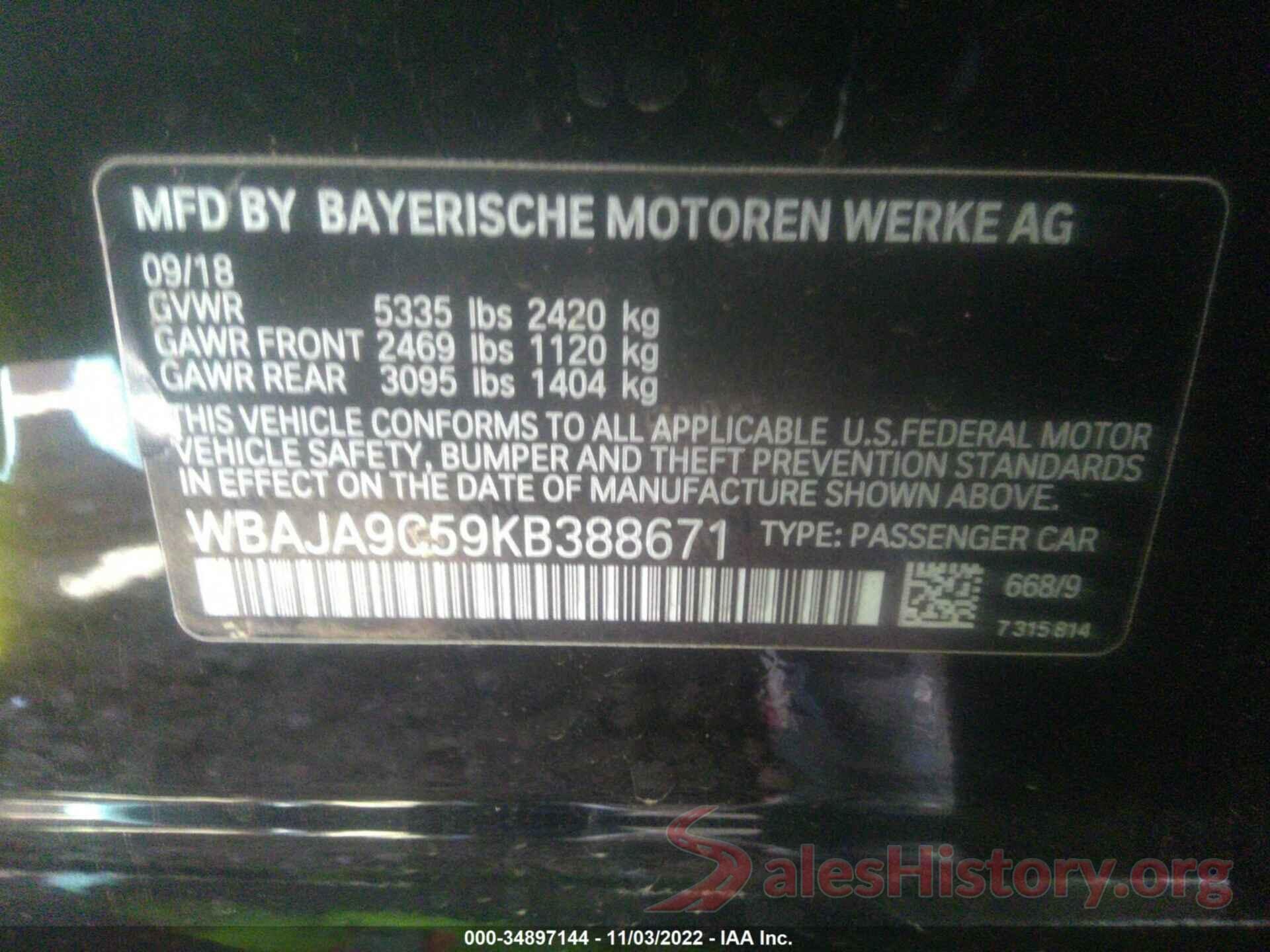 WBAJA9C59KB388671 2019 BMW 5 SERIES