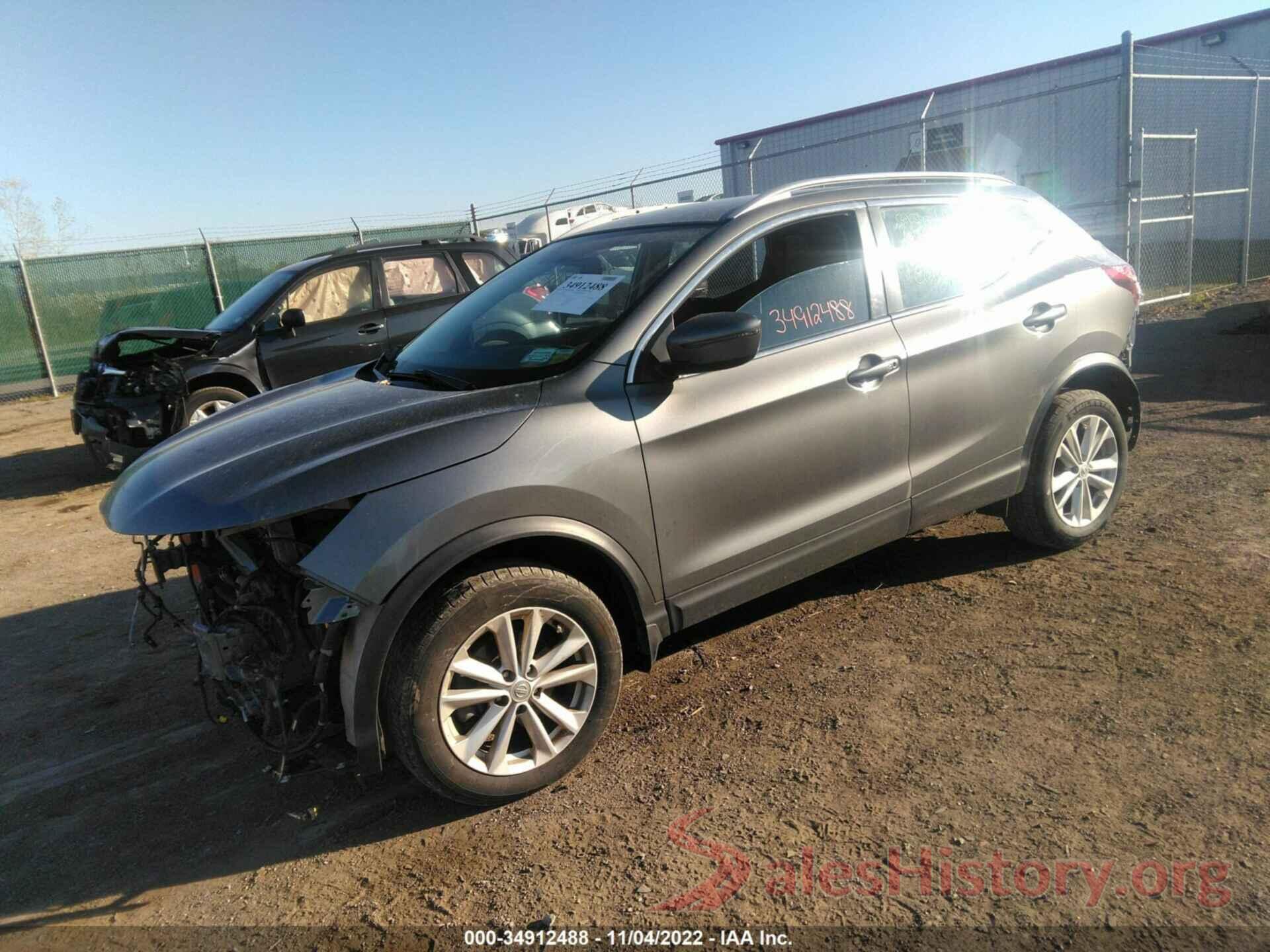 JN1BJ1CR7JW251380 2018 NISSAN ROGUE SPORT