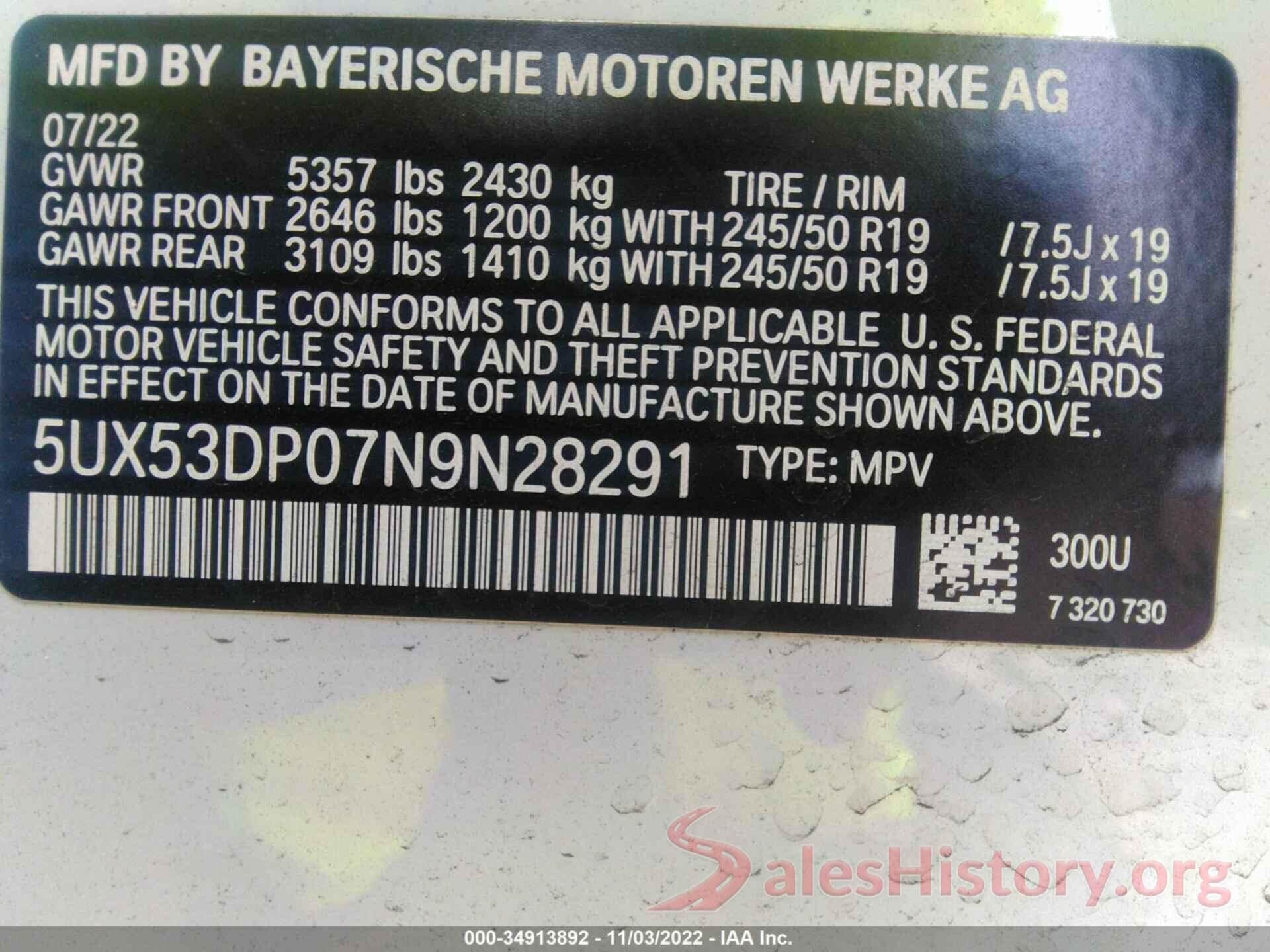 5UX53DP07N9N28291 2022 BMW X3