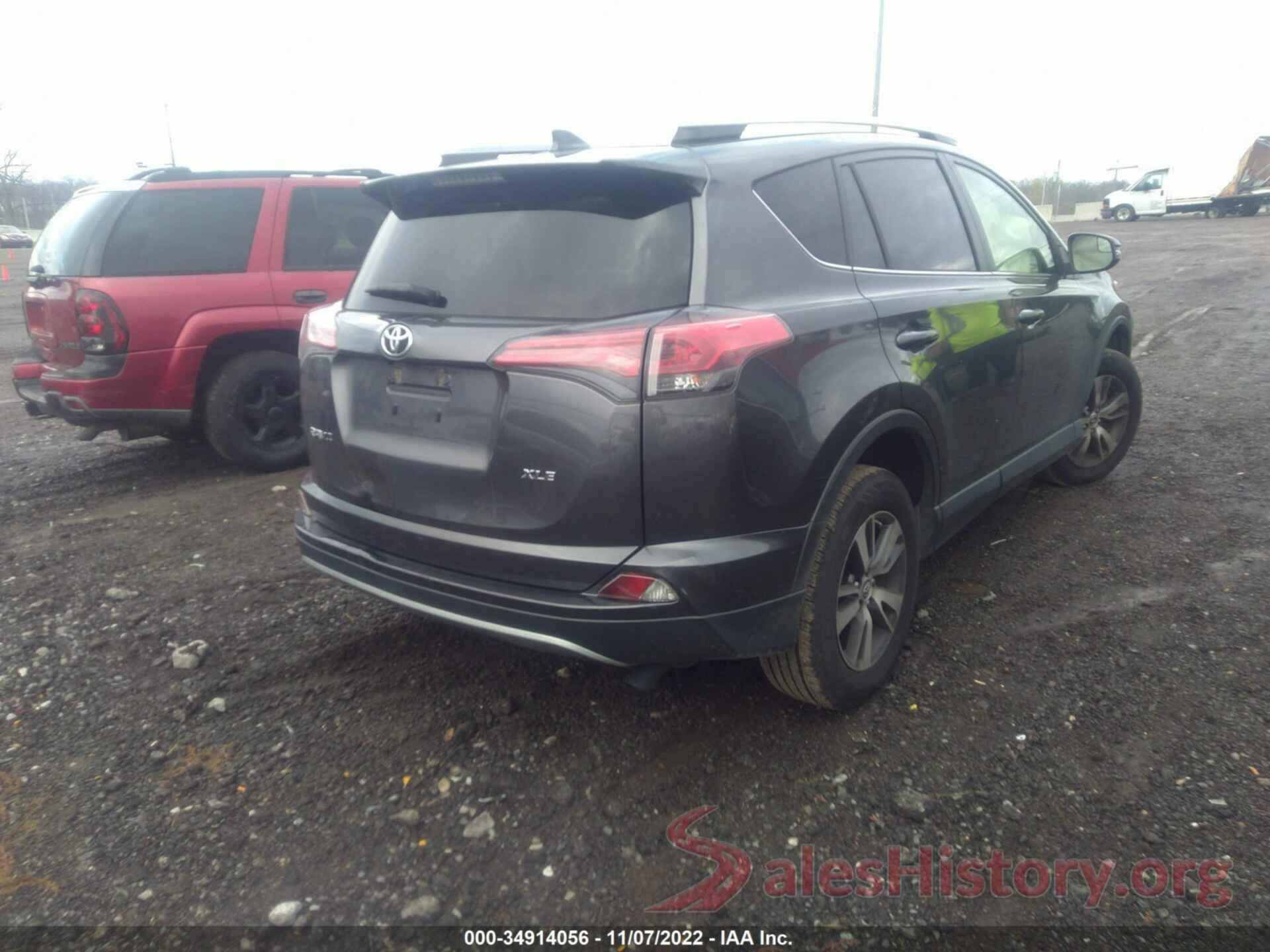 JTMWFREV7HJ704624 2017 TOYOTA RAV4