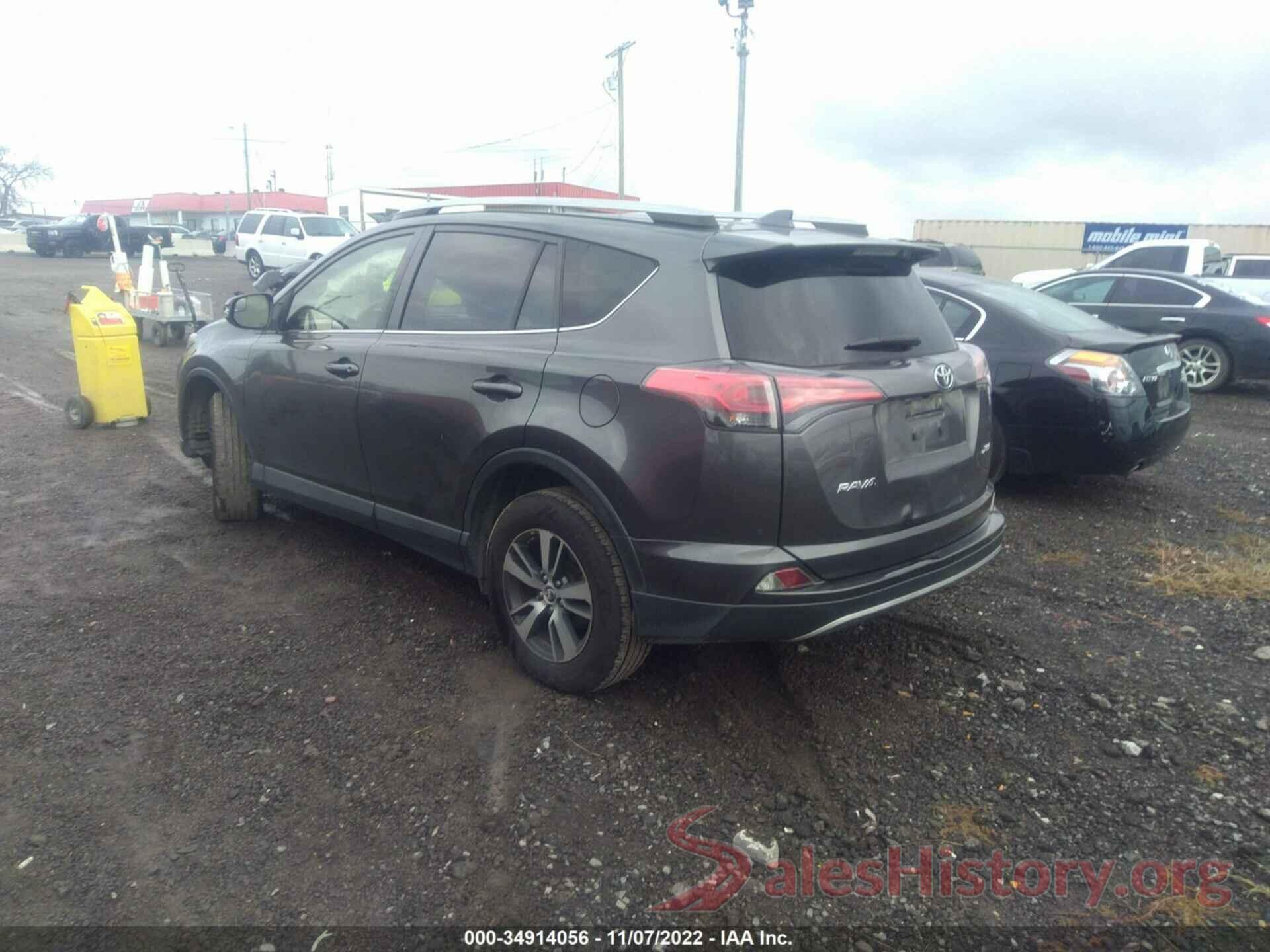 JTMWFREV7HJ704624 2017 TOYOTA RAV4