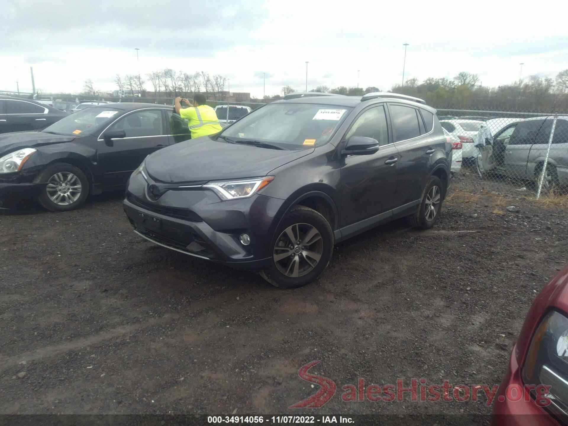 JTMWFREV7HJ704624 2017 TOYOTA RAV4