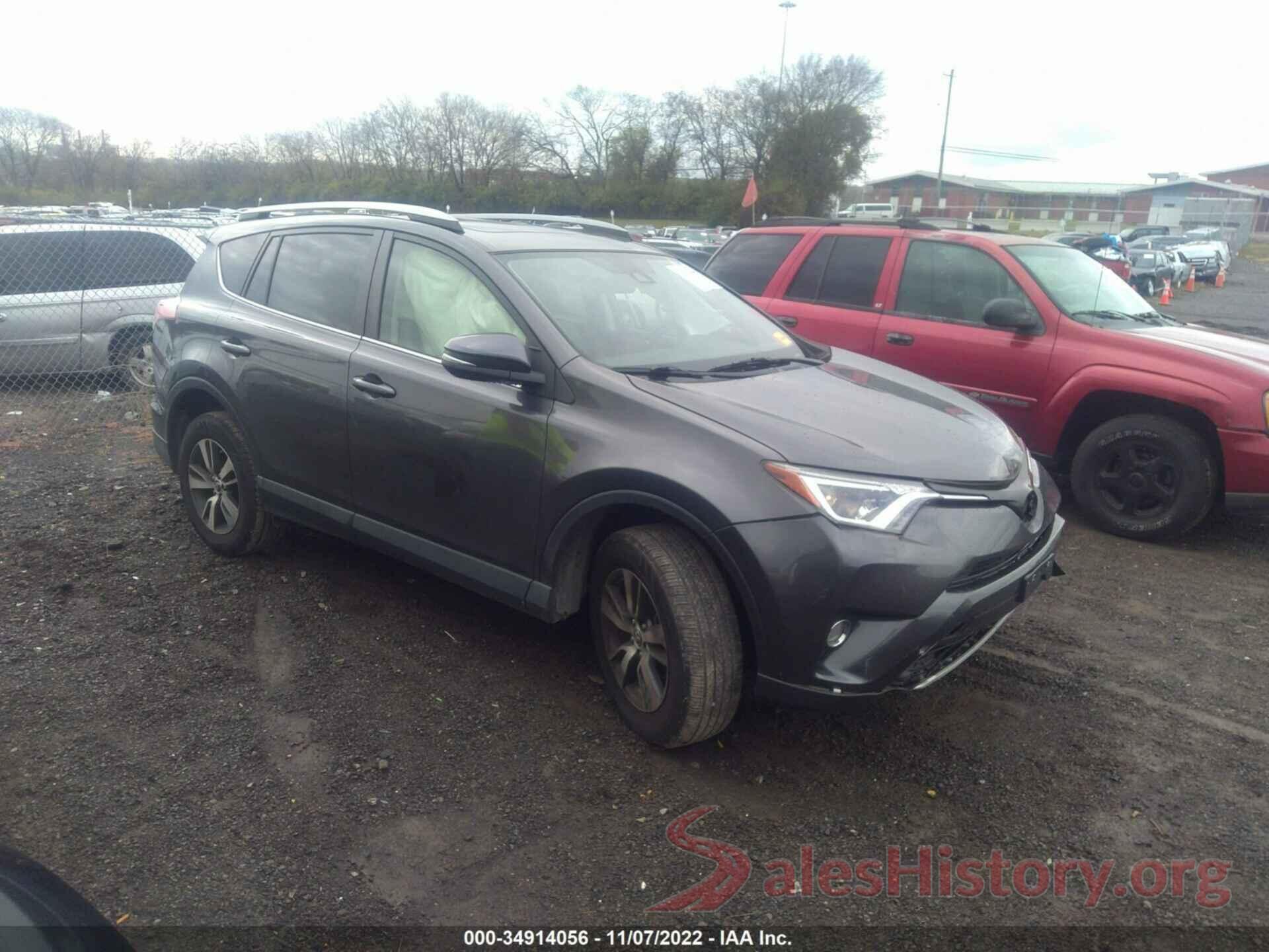 JTMWFREV7HJ704624 2017 TOYOTA RAV4