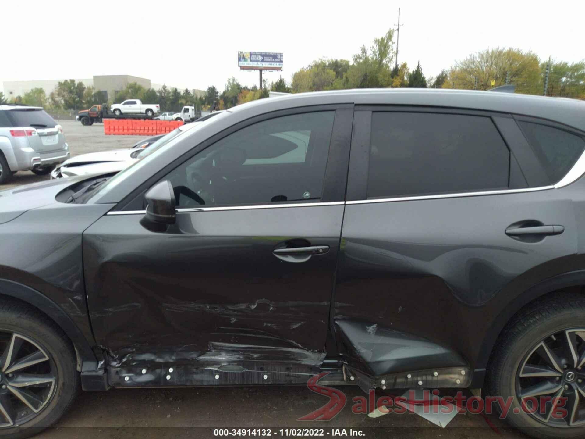 JM3KFACM2J1432510 2018 MAZDA CX-5