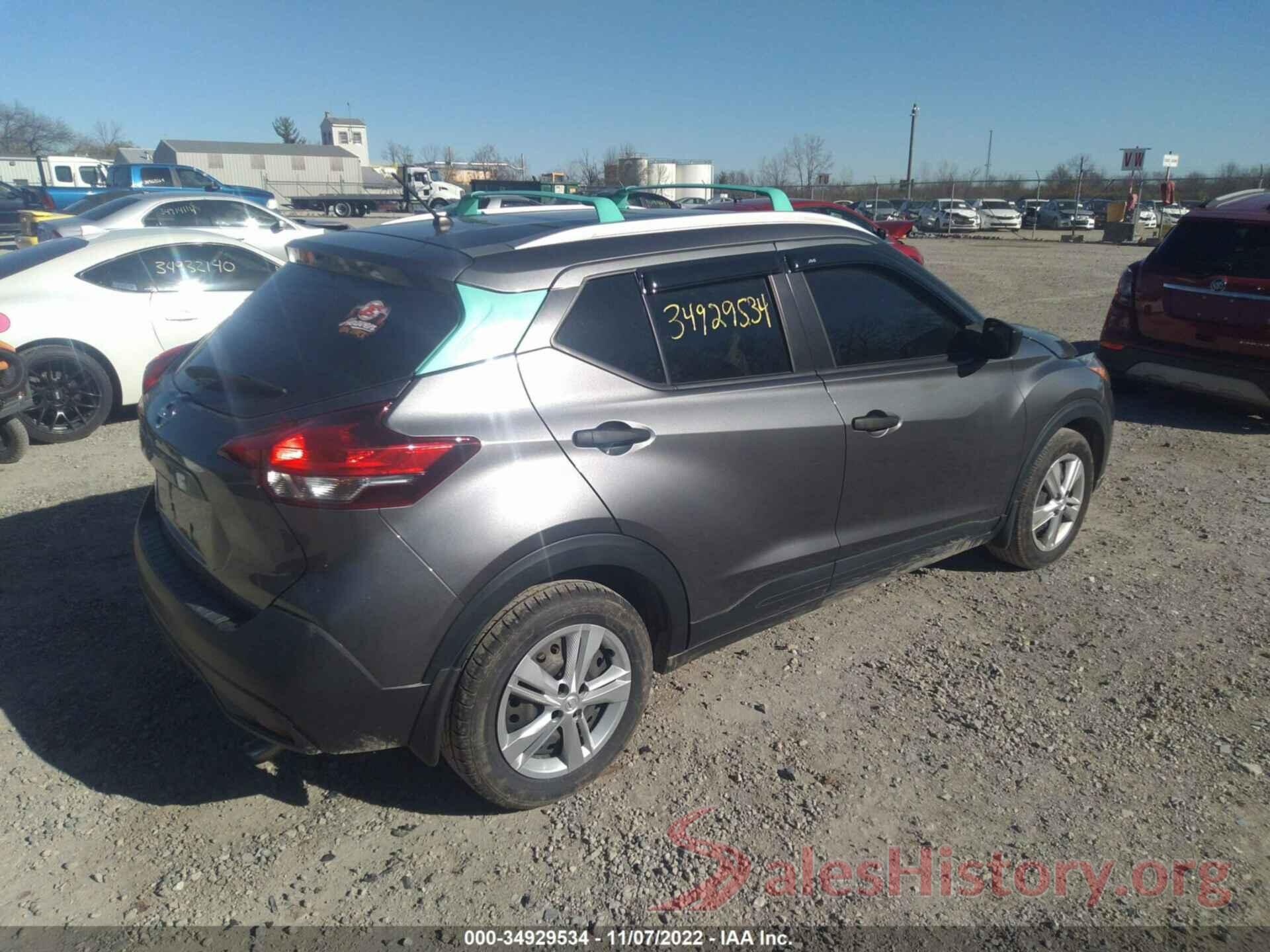 3N1CP5CU8KL564427 2019 NISSAN KICKS