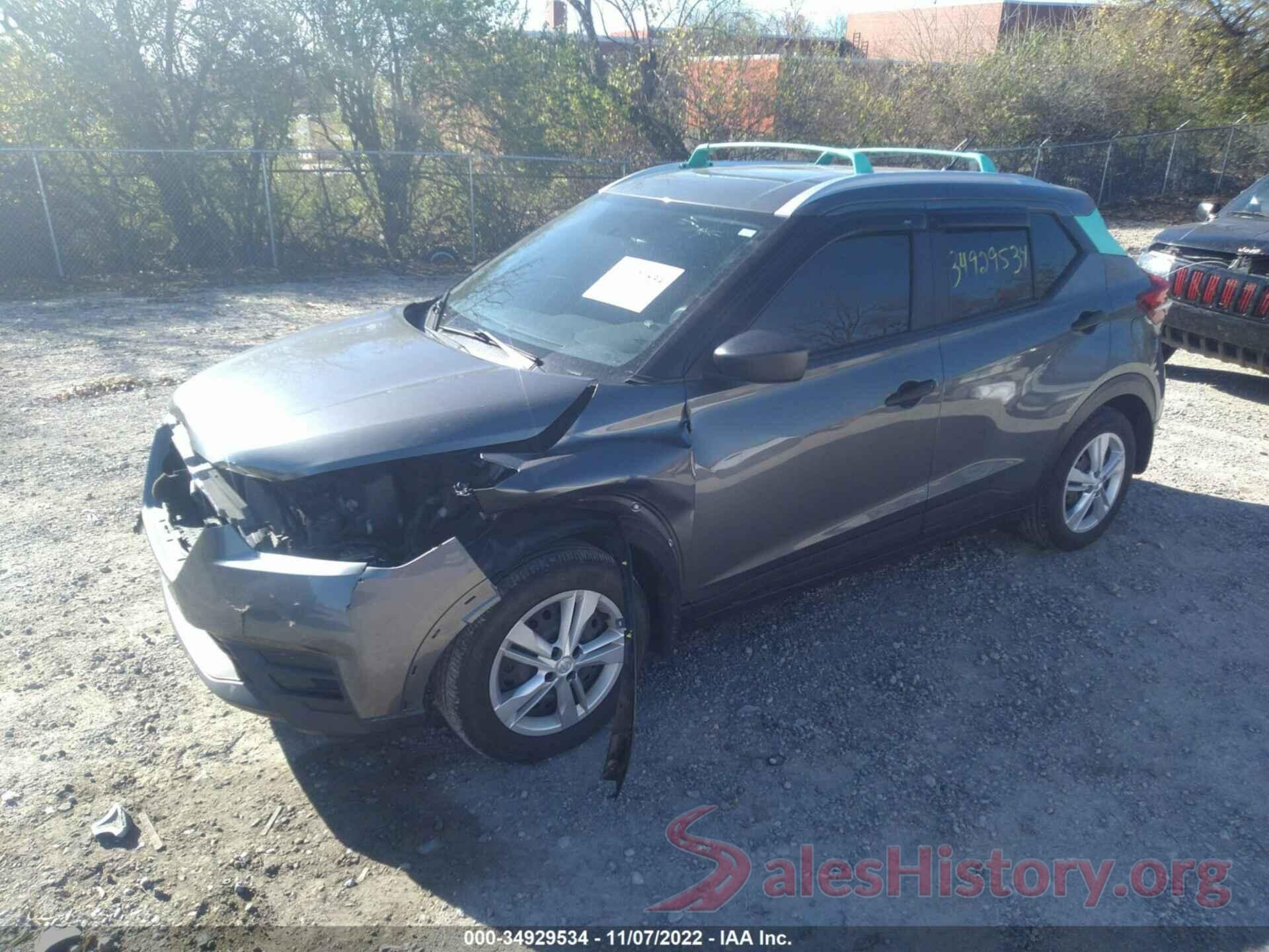 3N1CP5CU8KL564427 2019 NISSAN KICKS