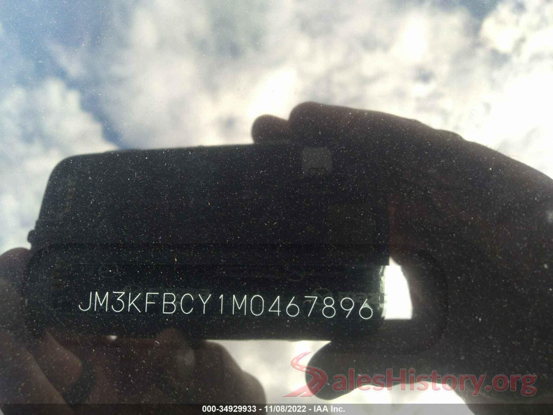 JM3KFBCY1M0467896 2021 MAZDA CX-5