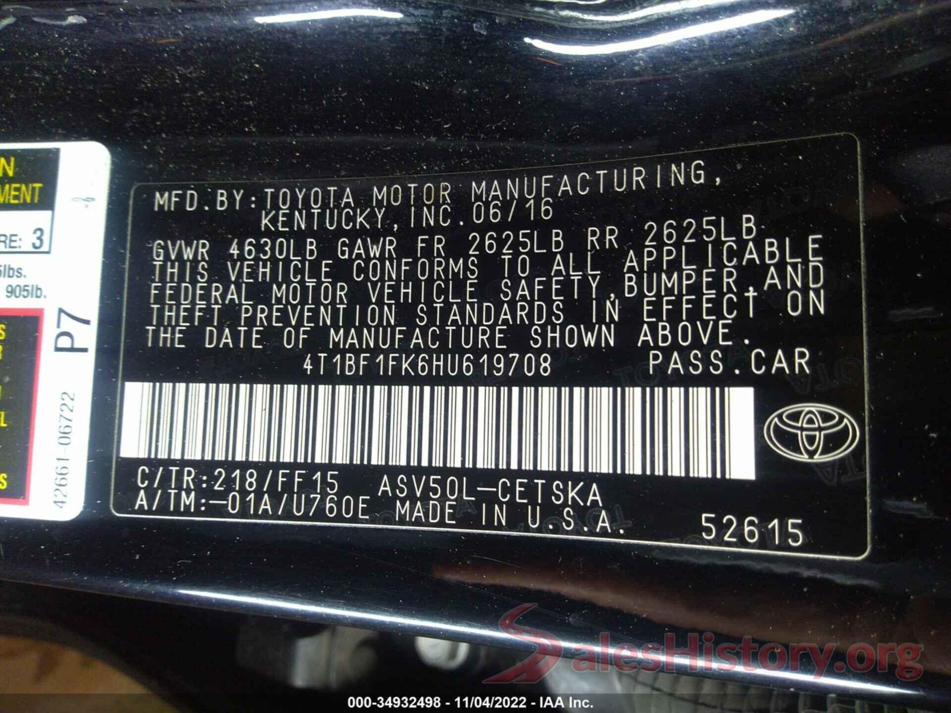 4T1BF1FK6HU619708 2017 TOYOTA CAMRY