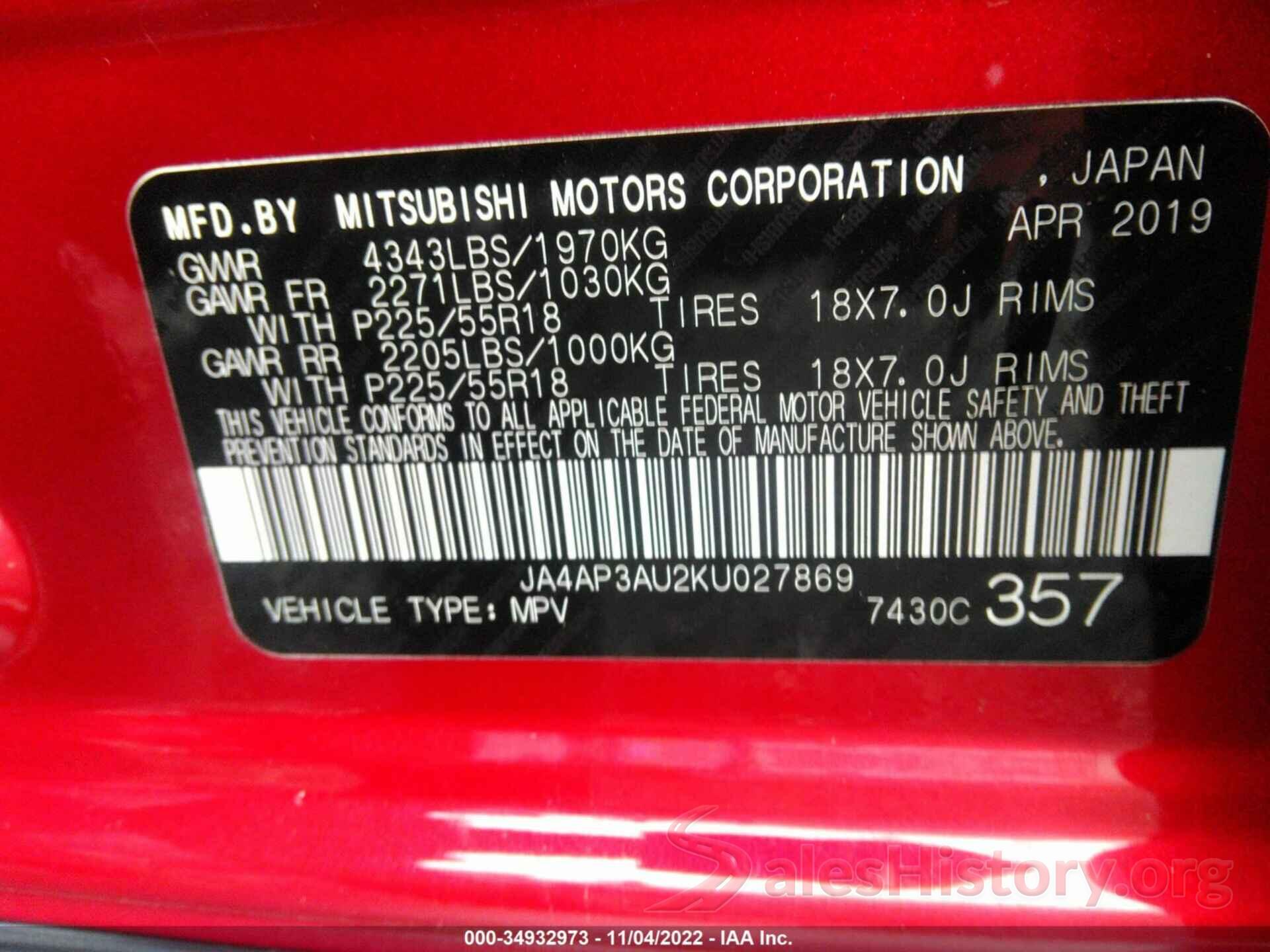 JA4AP3AU2KU027869 2019 MITSUBISHI OUTLANDER SPORT