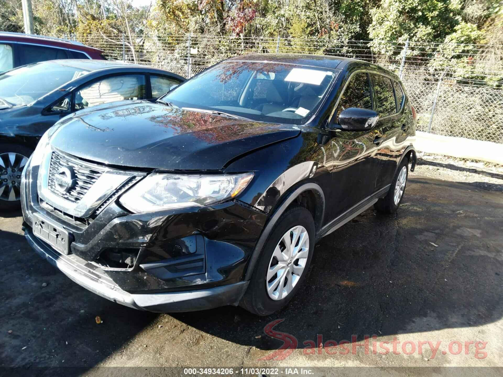 KNMAT2MVXHP525213 2017 NISSAN ROGUE