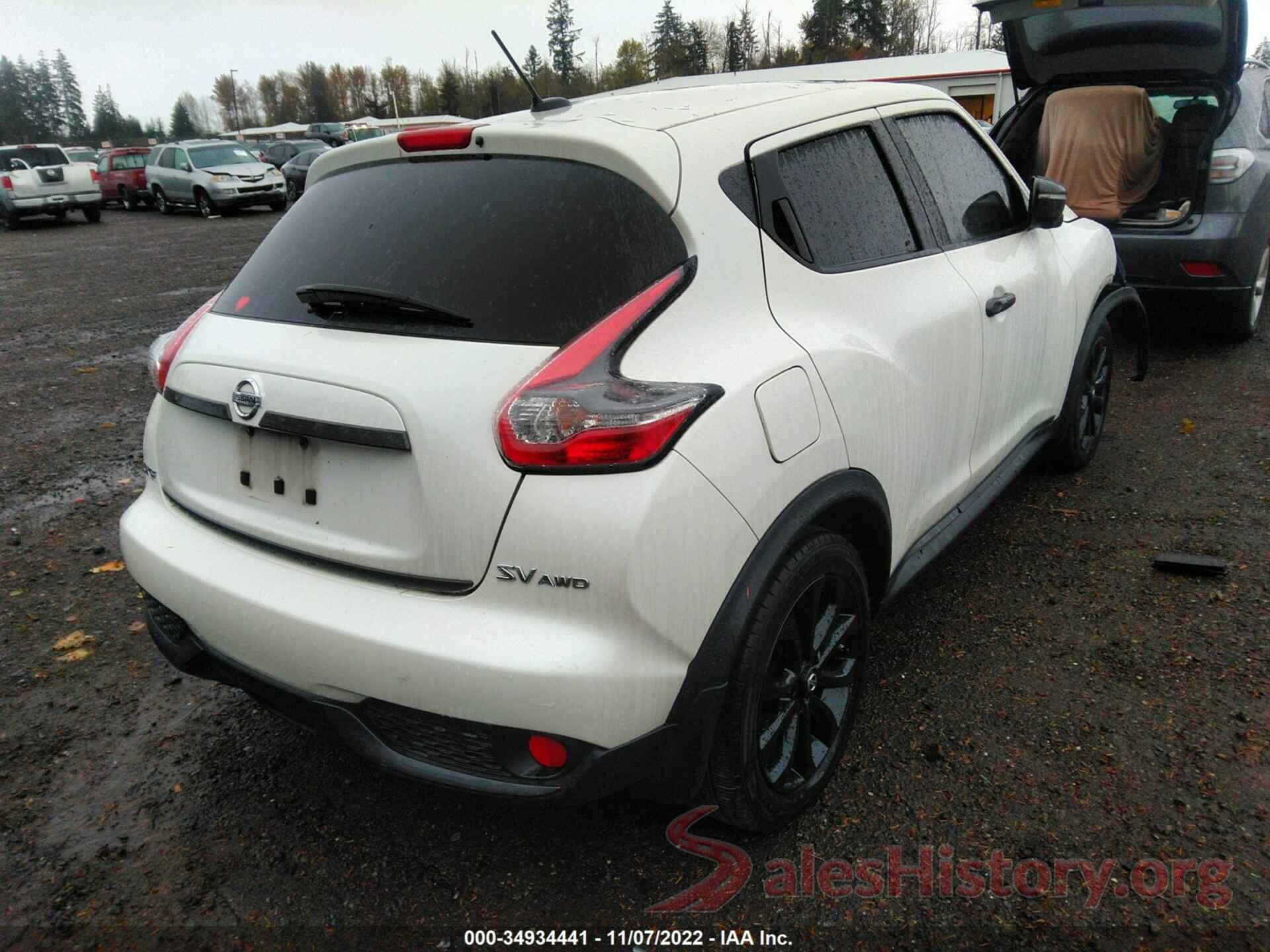 JN8AF5MV0HT754133 2017 NISSAN JUKE