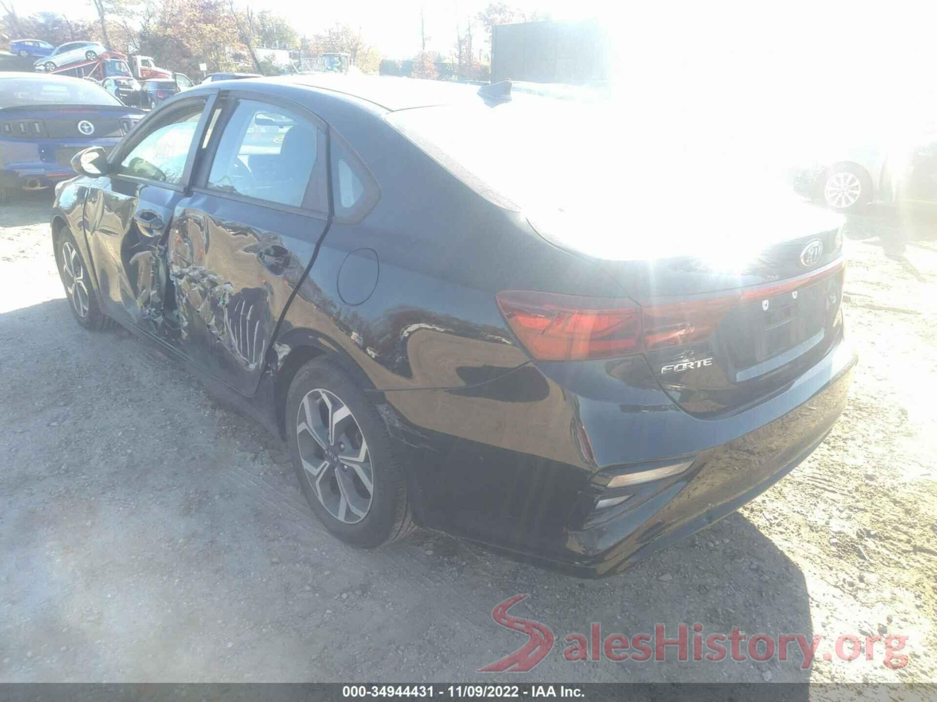 3KPF24AD5LE245238 2020 KIA FORTE