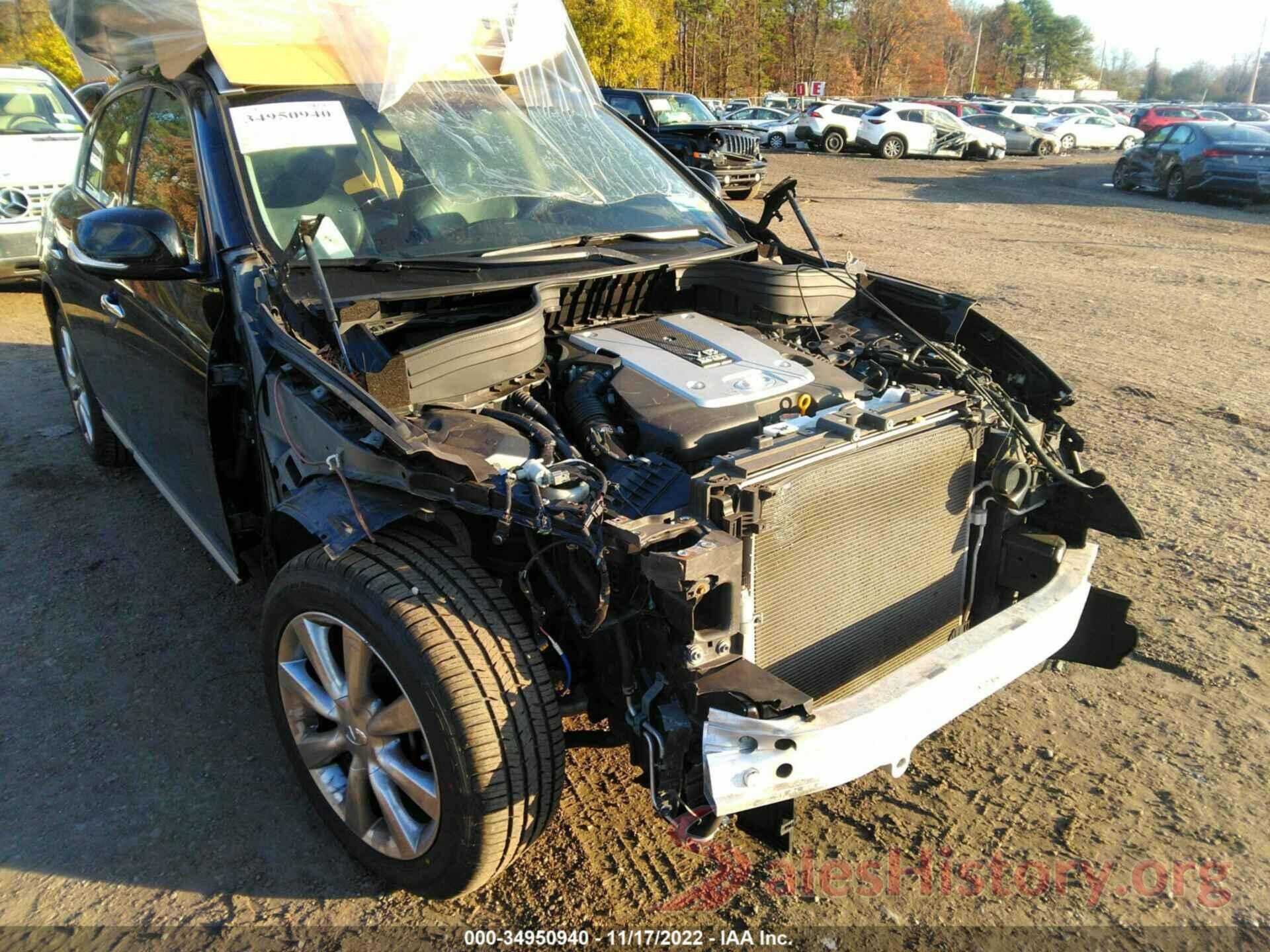 JN1BJ0RR8HM412990 2017 INFINITI QX50