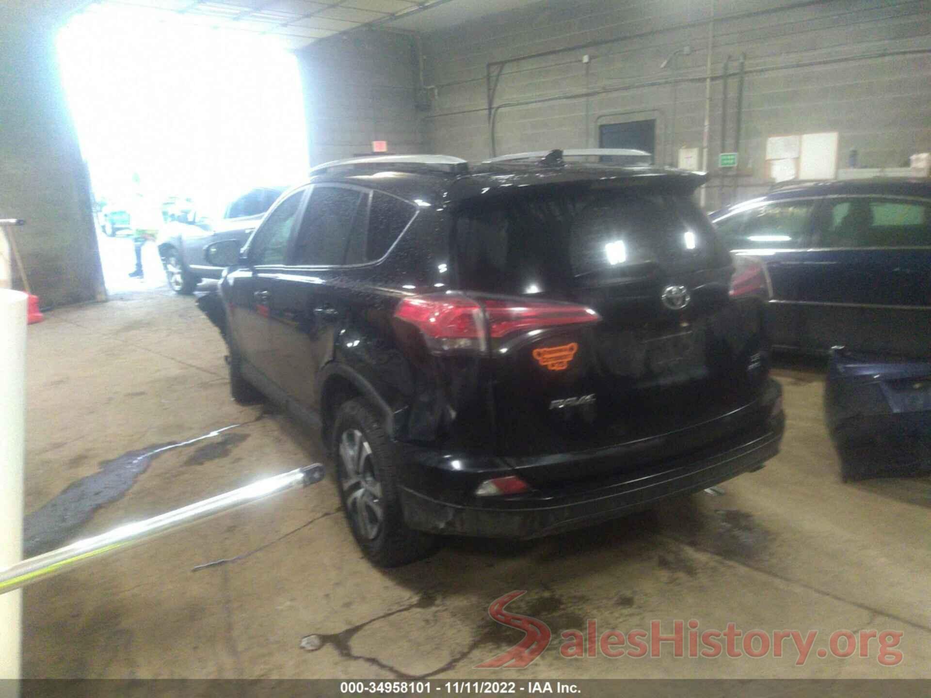 2T3BFREVXHW669612 2017 TOYOTA RAV4