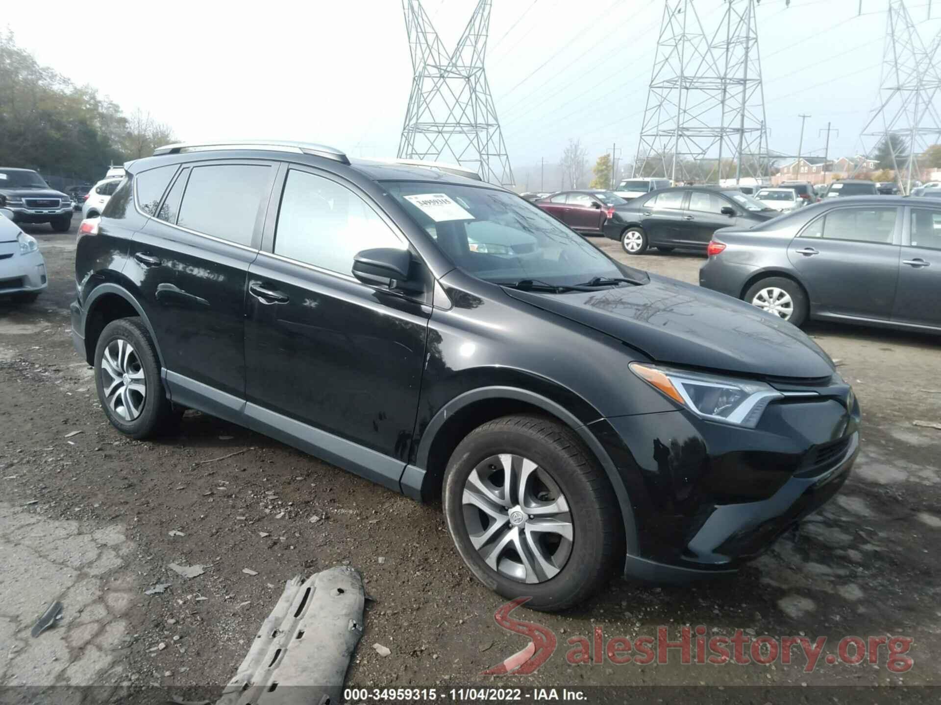 2T3BFREV7HW602885 2017 TOYOTA RAV4