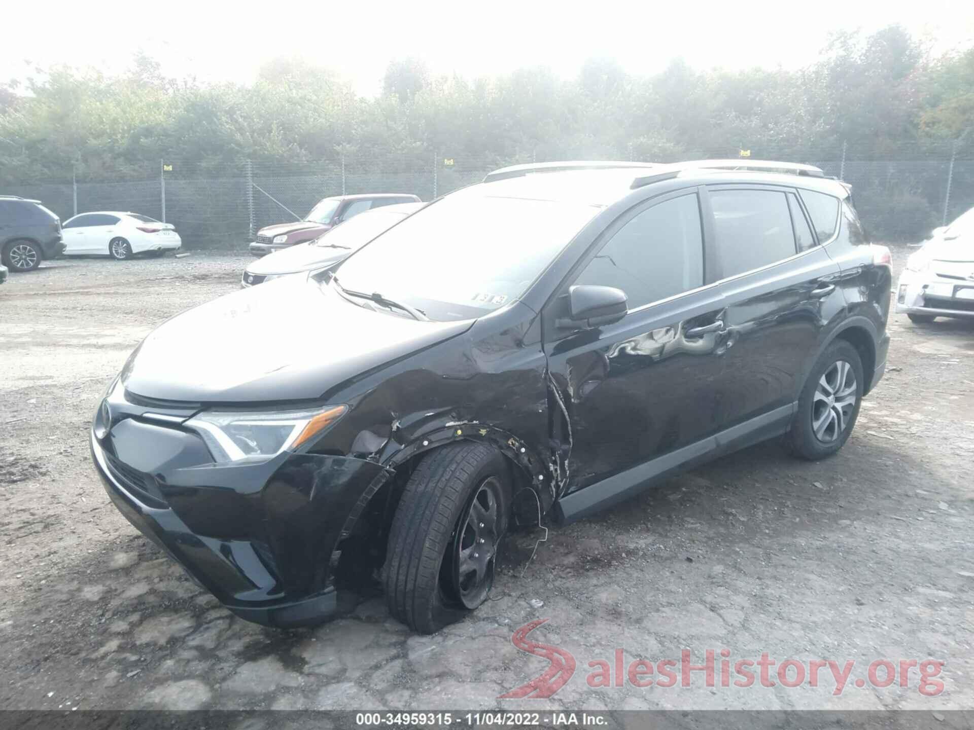 2T3BFREV7HW602885 2017 TOYOTA RAV4