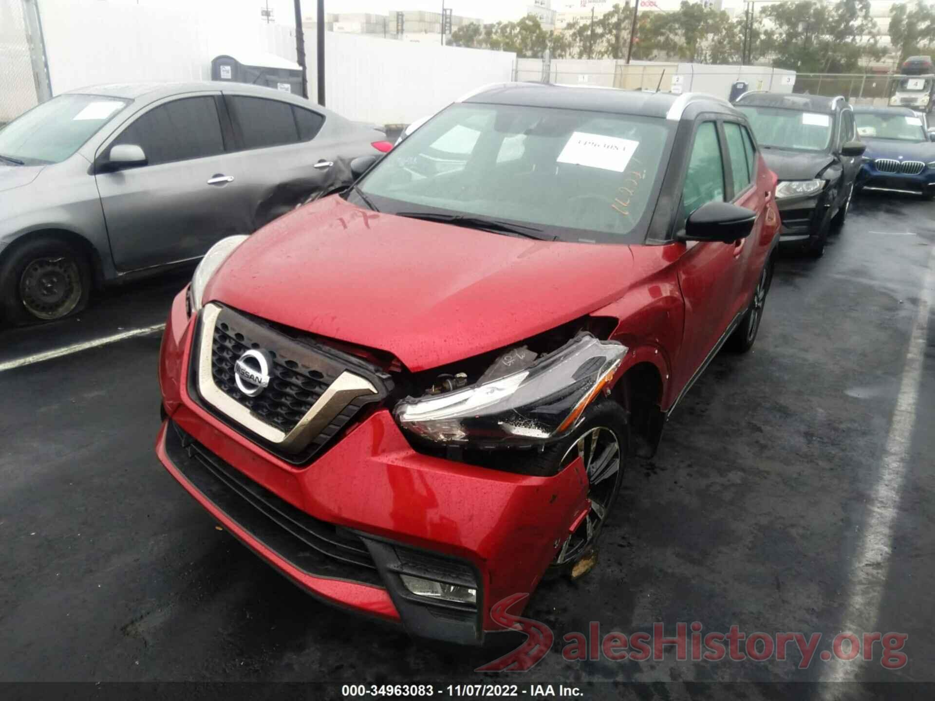 3N1CP5CU6KL548758 2019 NISSAN KICKS