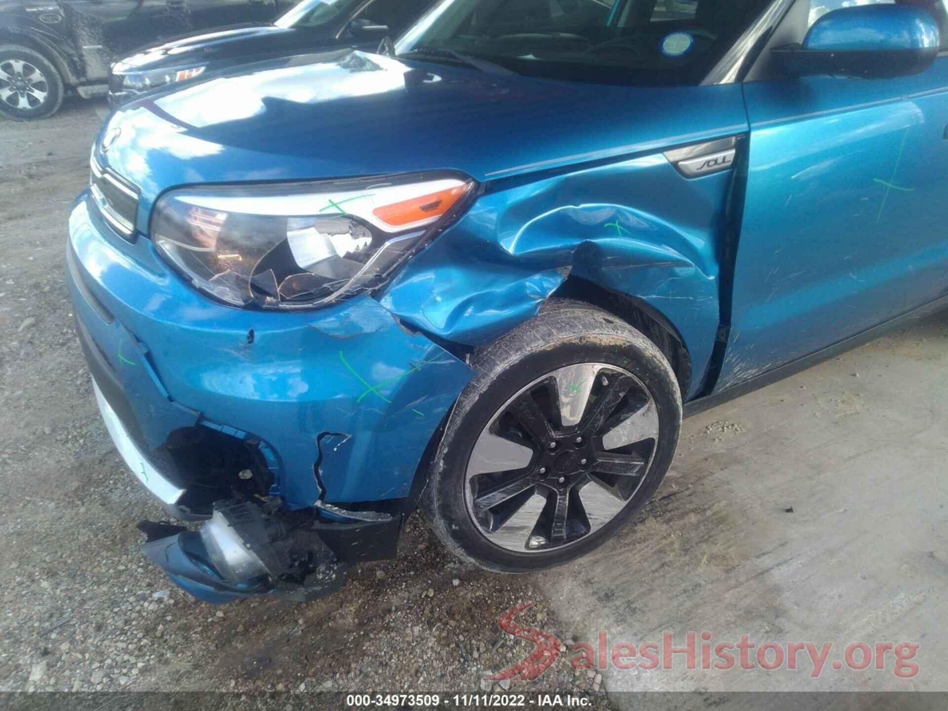 KNDJP3A53J7589887 2018 KIA SOUL