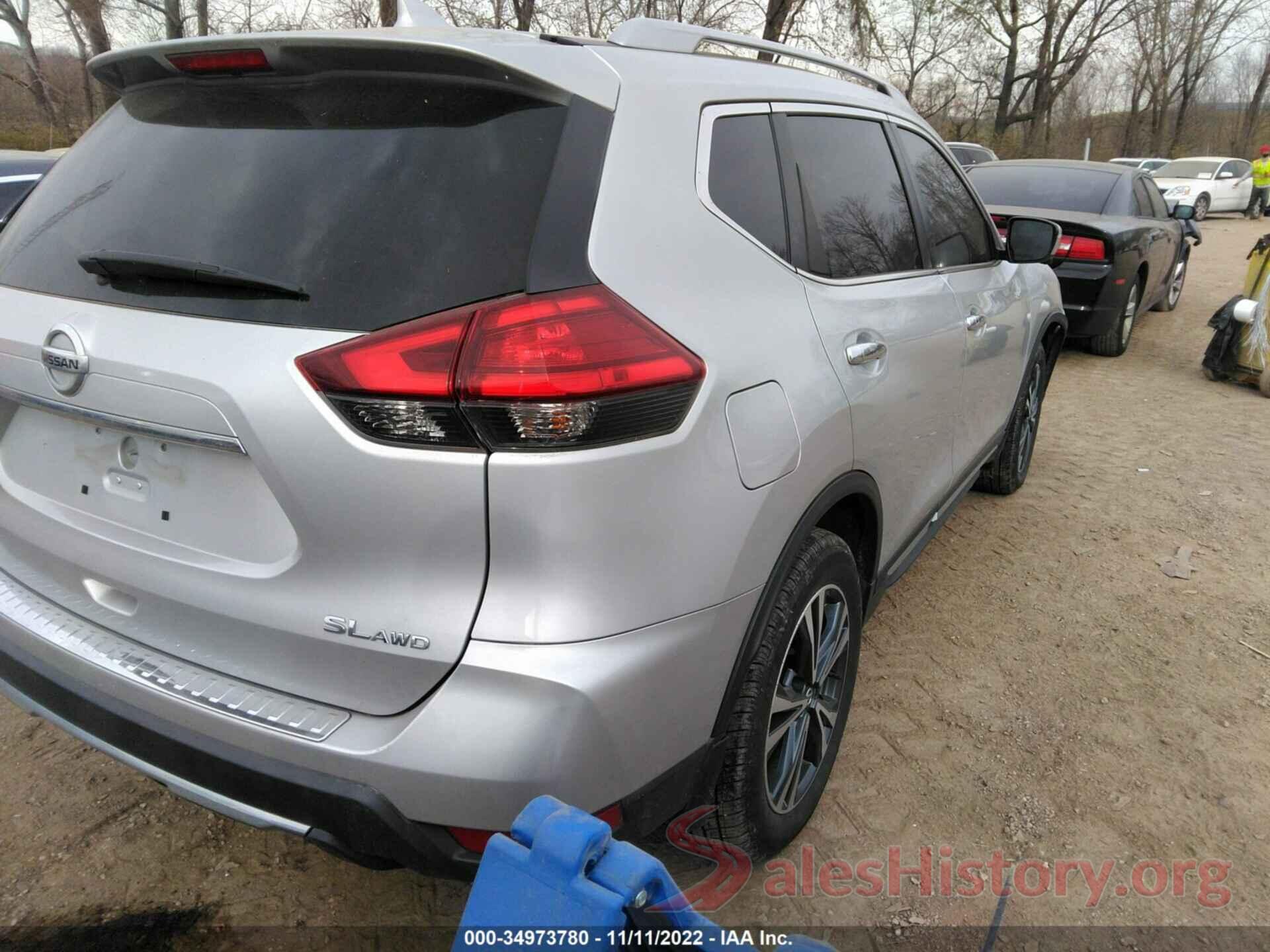 5N1AT2MV2HC757209 2017 NISSAN ROGUE