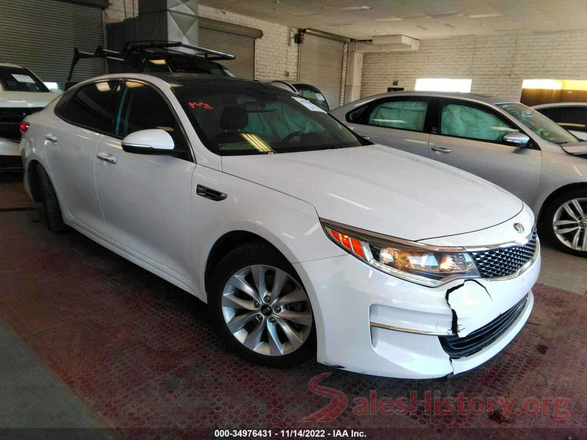 5XXGU4L30HG131830 2017 KIA OPTIMA