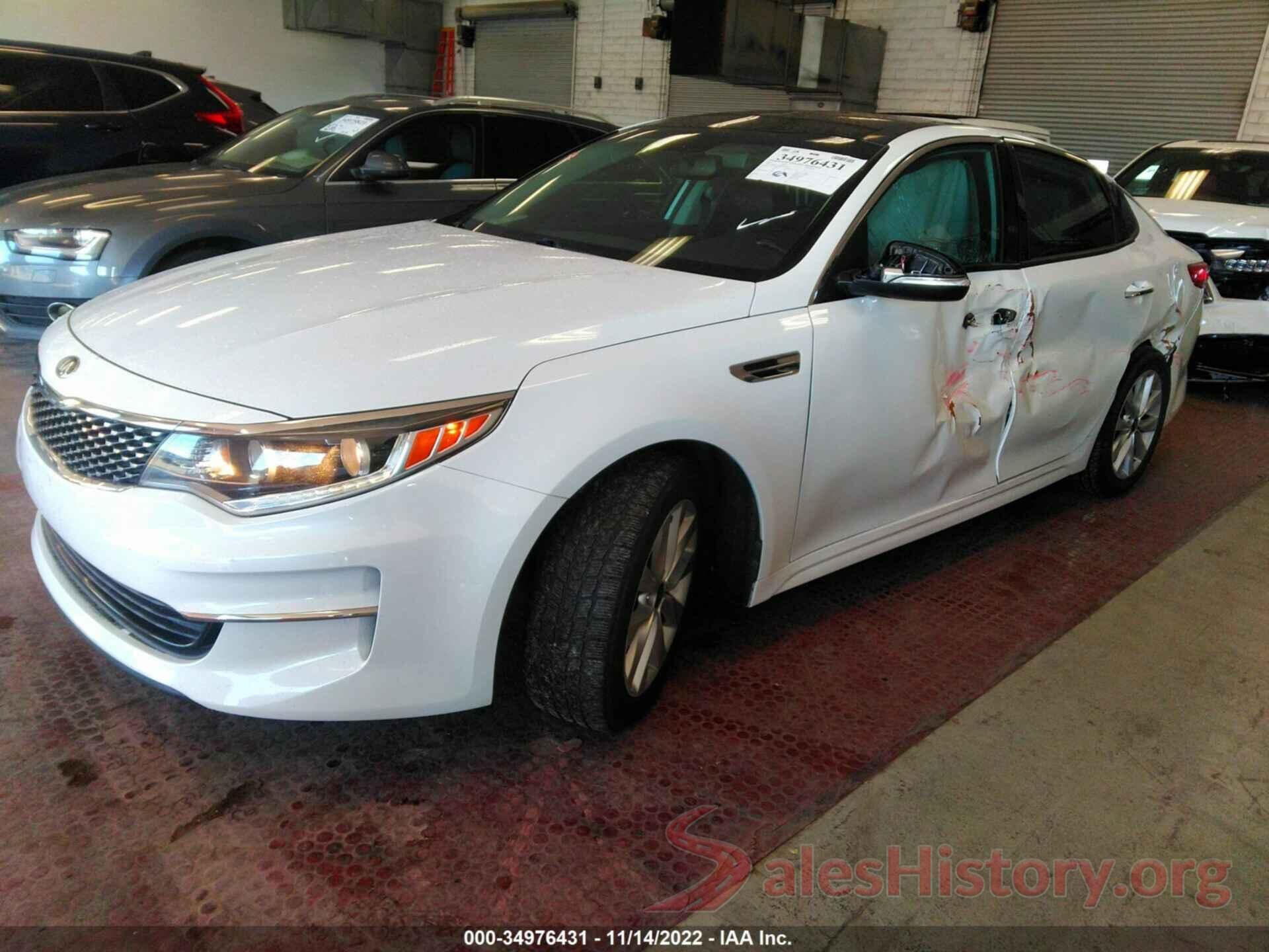 5XXGU4L30HG131830 2017 KIA OPTIMA