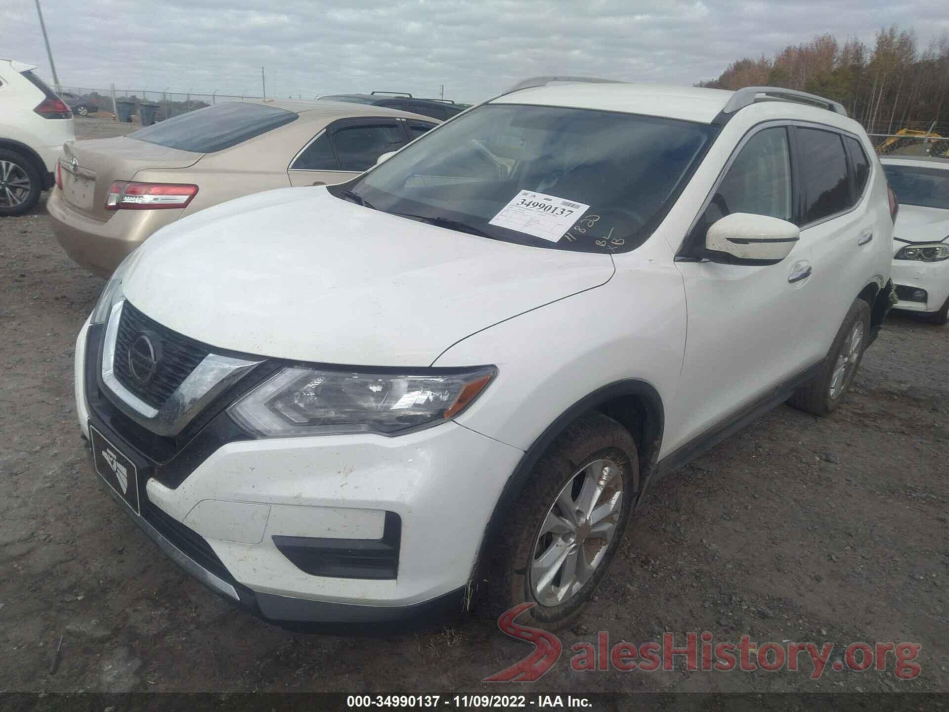 5N1AT2MV7JC848644 2018 NISSAN ROGUE