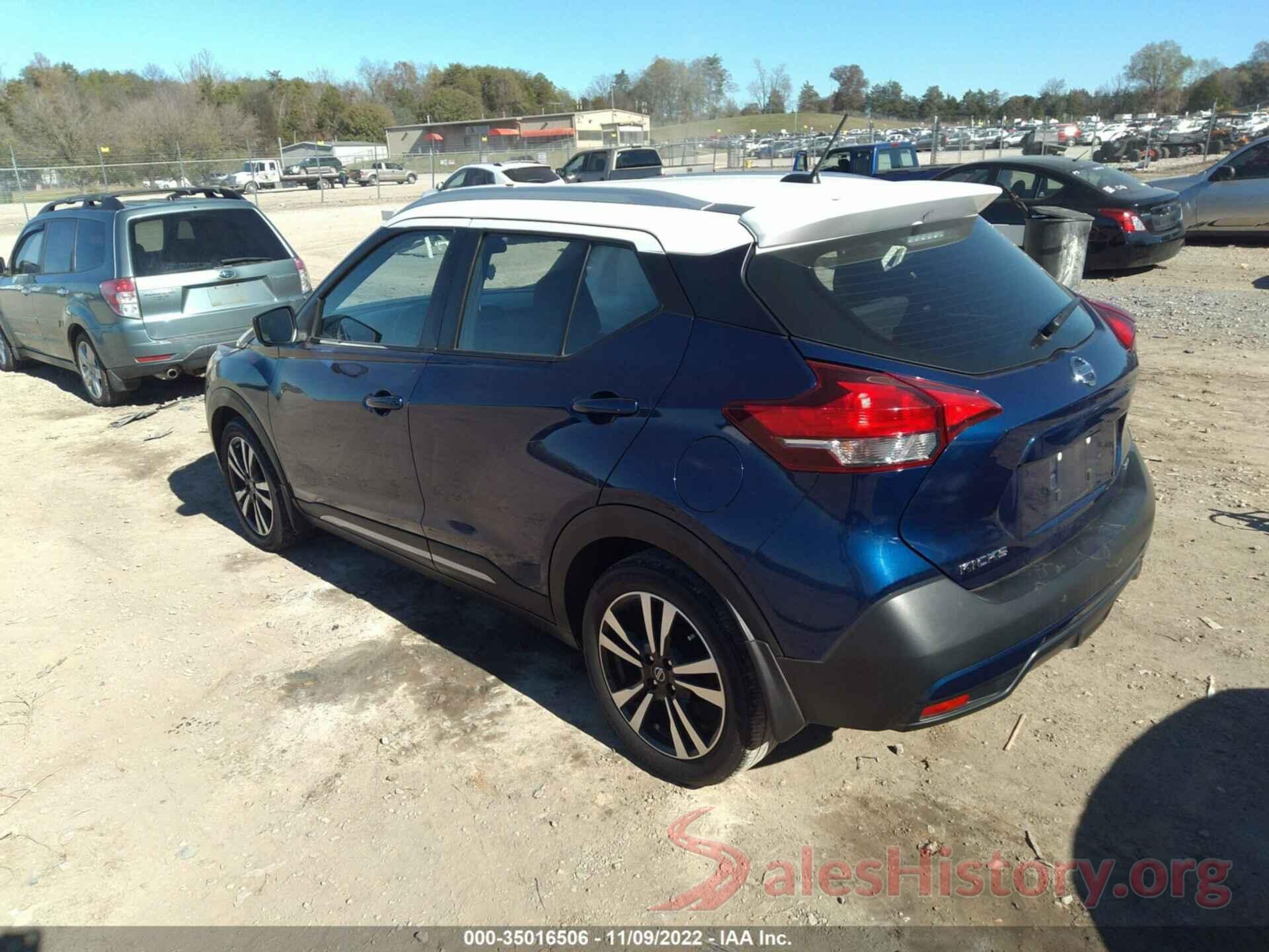 3N1CP5CU4JL514672 2018 NISSAN KICKS