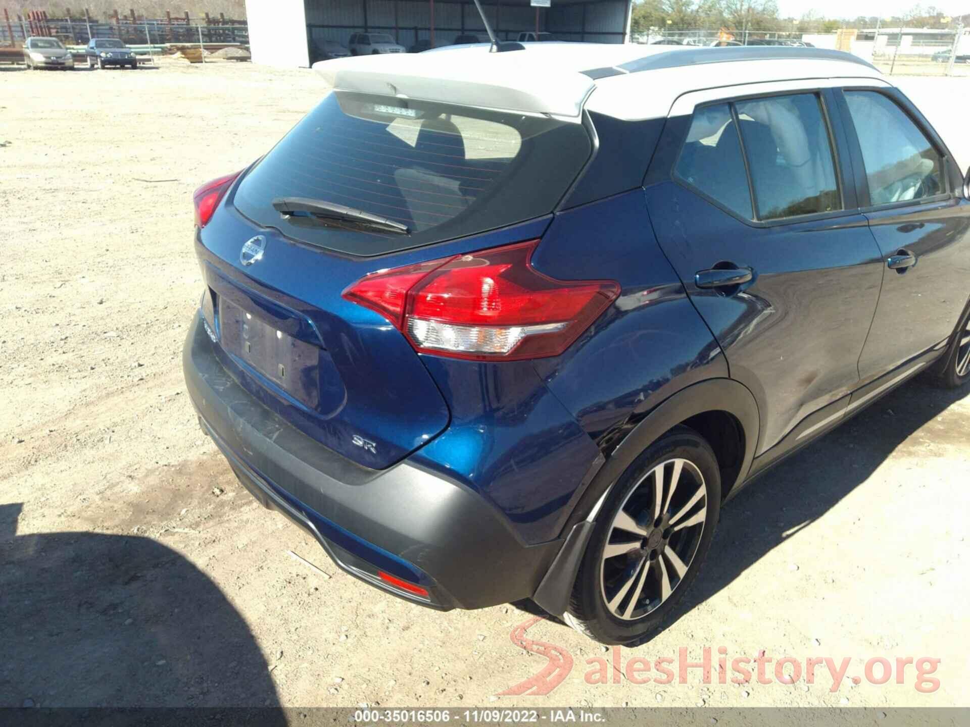 3N1CP5CU4JL514672 2018 NISSAN KICKS