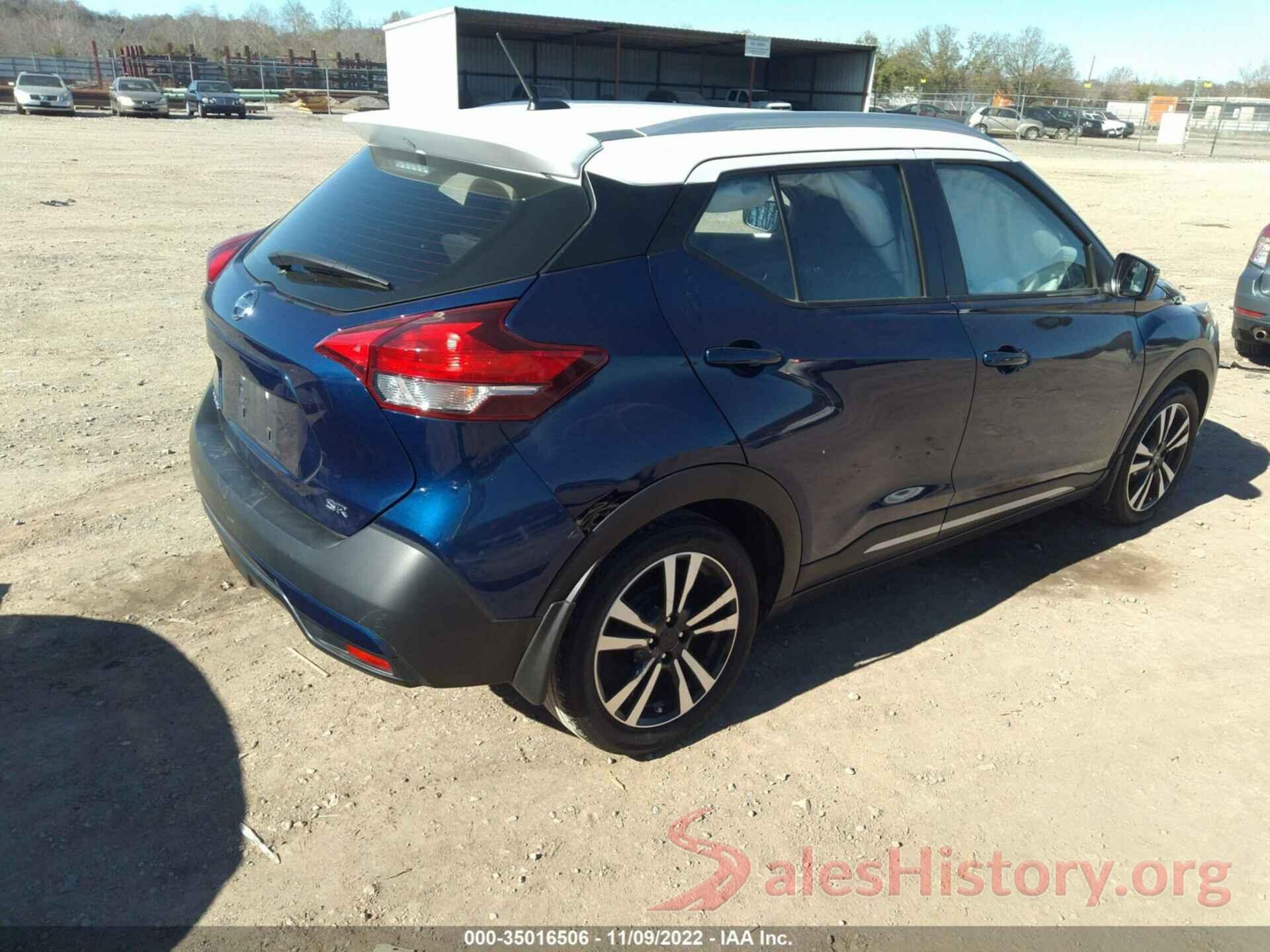 3N1CP5CU4JL514672 2018 NISSAN KICKS