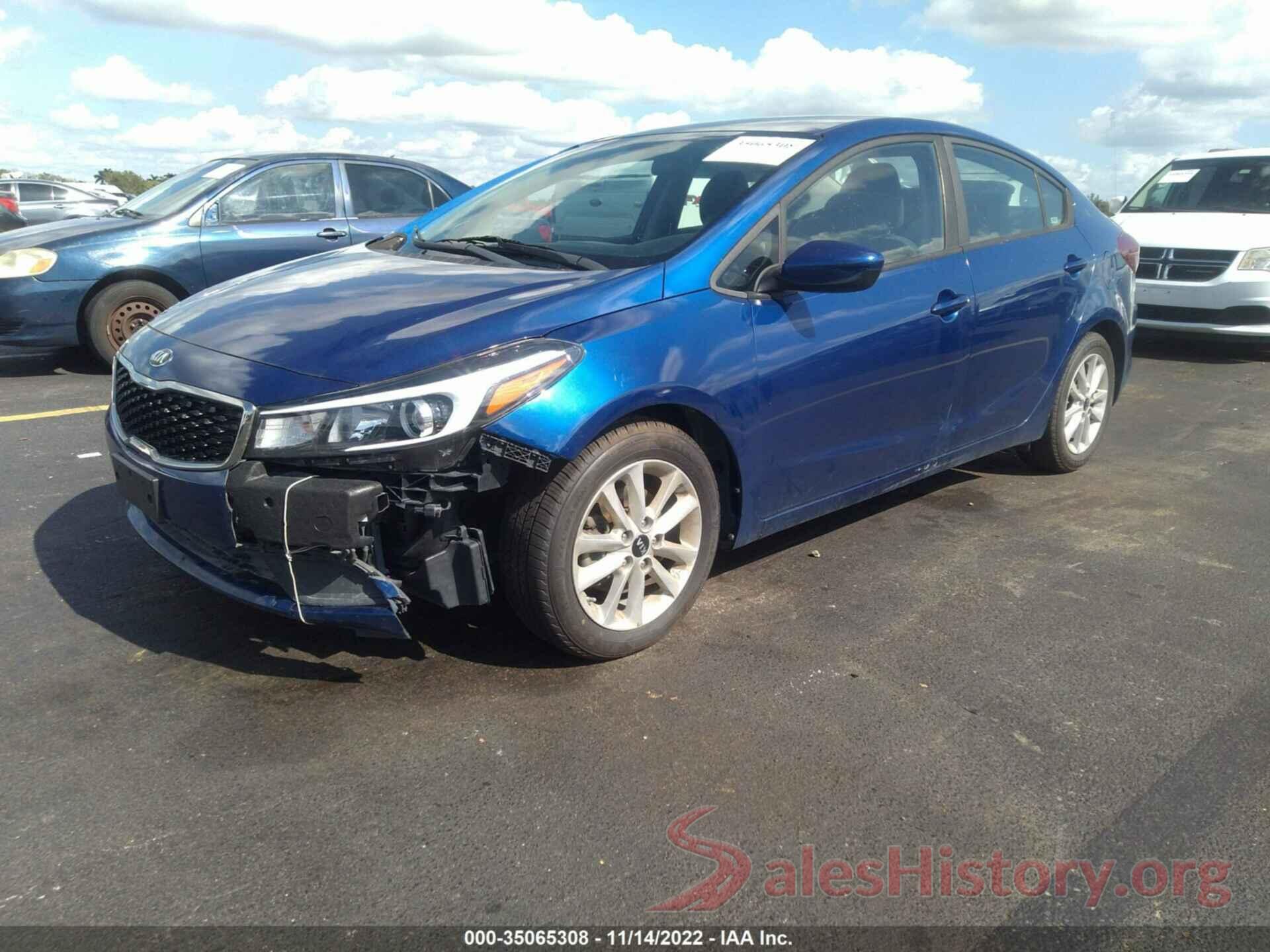 3KPFL4A79HE007830 2017 KIA FORTE