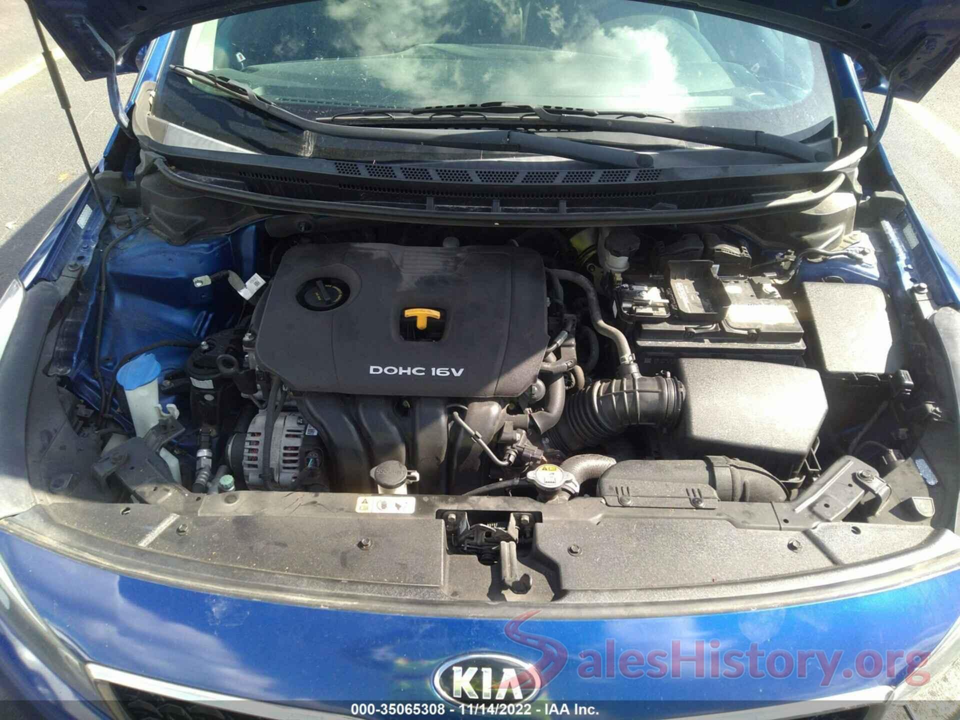 3KPFL4A79HE007830 2017 KIA FORTE