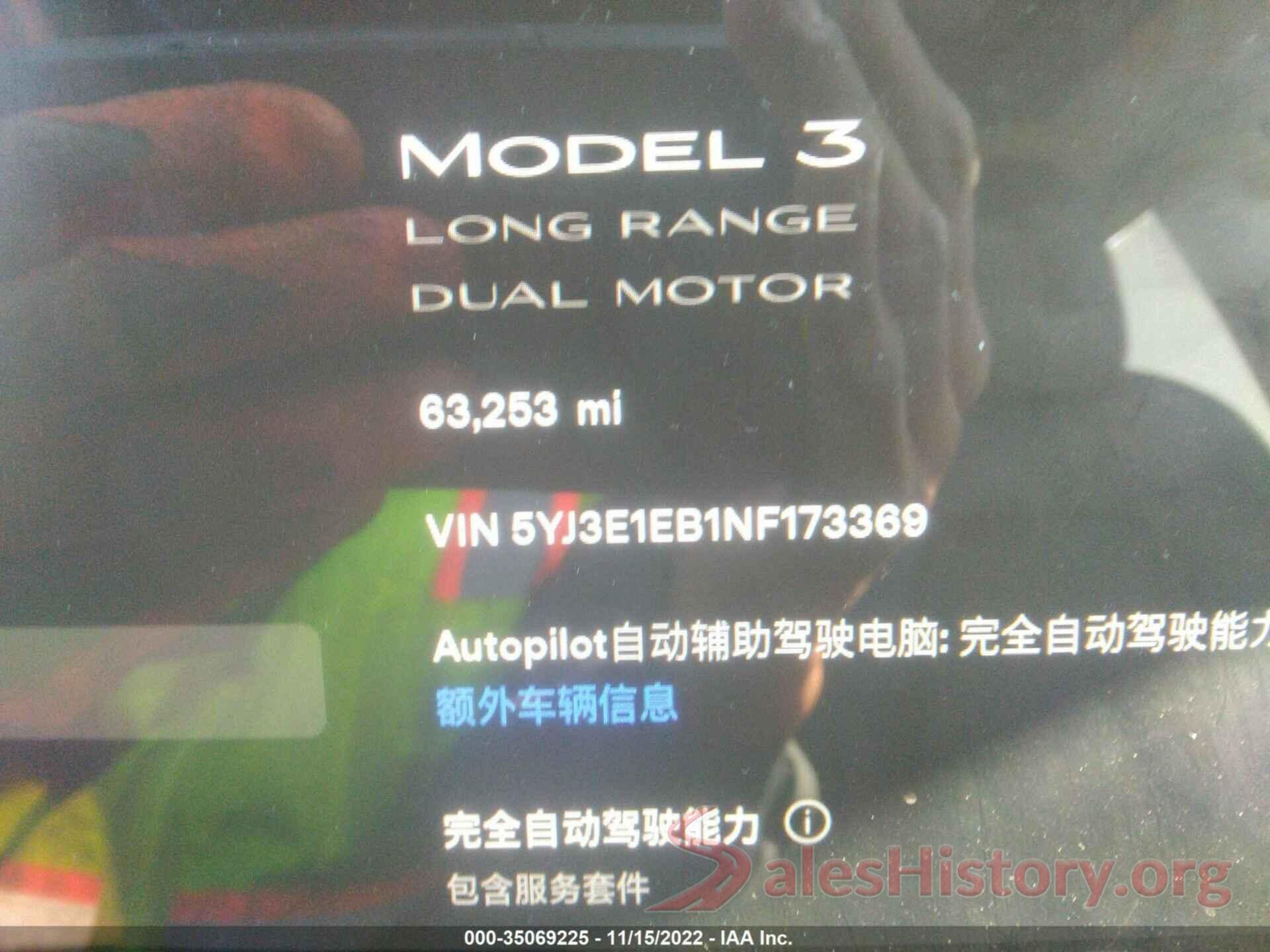 5YJ3E1EB1NF173369 2022 TESLA MODEL 3