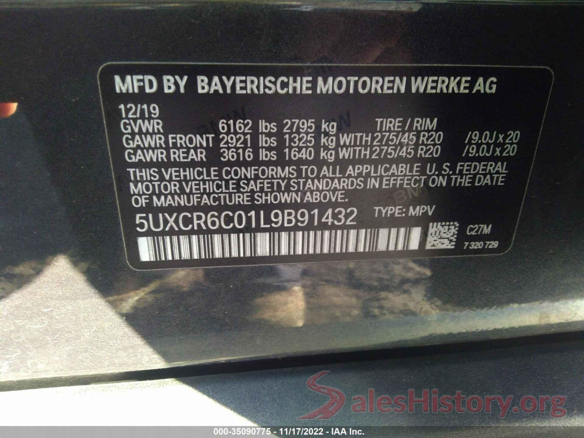 5UXCR6C01L9B91432 2020 BMW X5