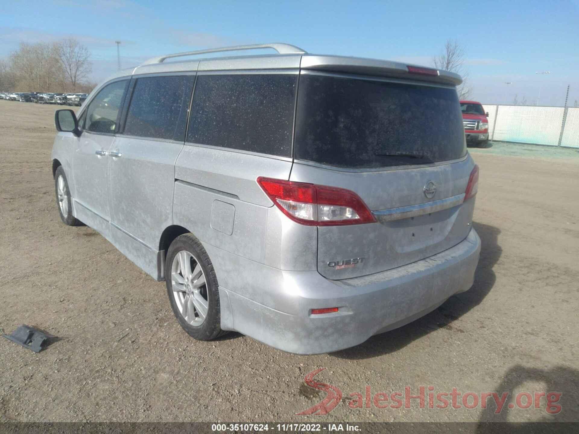 JN8AE2KP3F9132562 2015 NISSAN QUEST