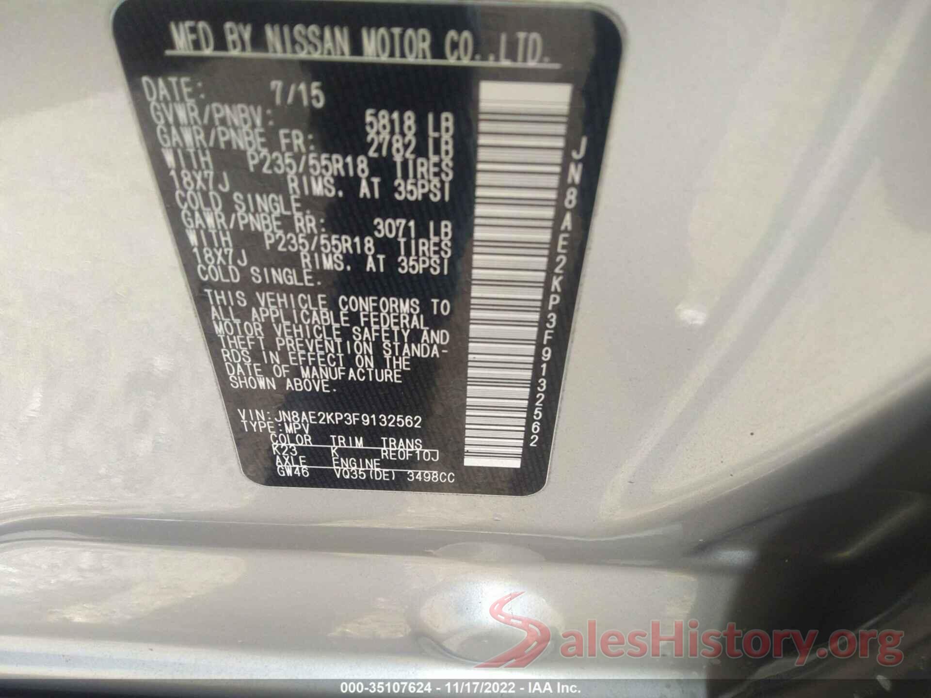 JN8AE2KP3F9132562 2015 NISSAN QUEST