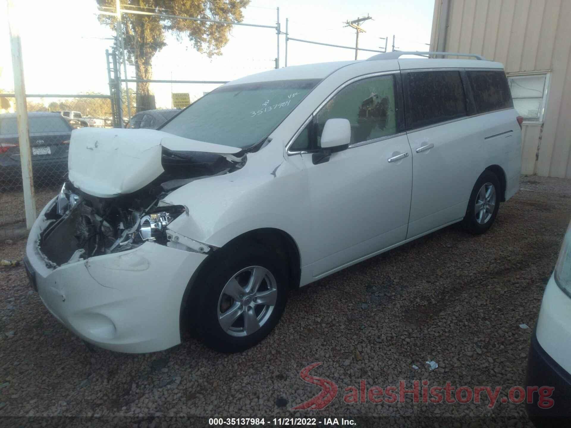 JN8AE2KP8H9169593 2017 NISSAN QUEST