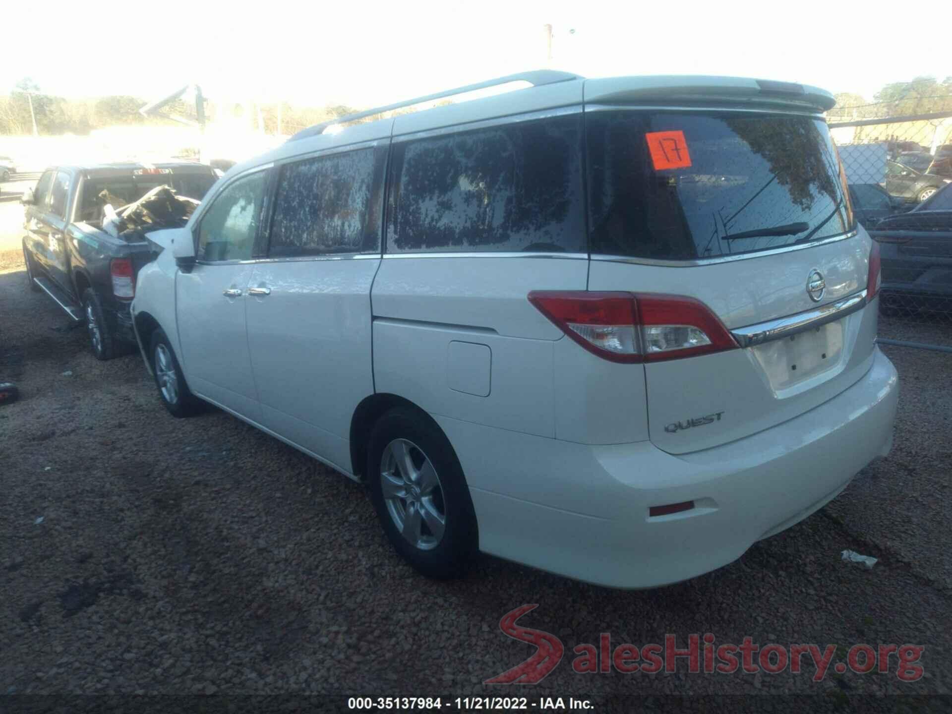 JN8AE2KP8H9169593 2017 NISSAN QUEST