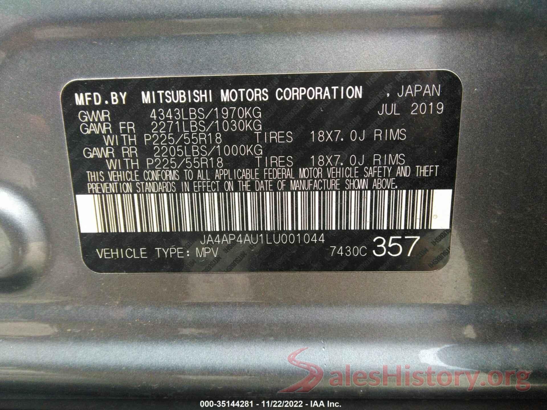 JA4AP4AU1LU001044 2020 MITSUBISHI OUTLANDER SPORT