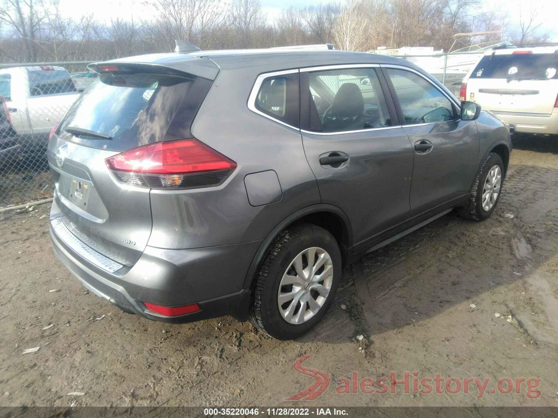 KNMAT2MV7HP572277 2017 NISSAN ROGUE