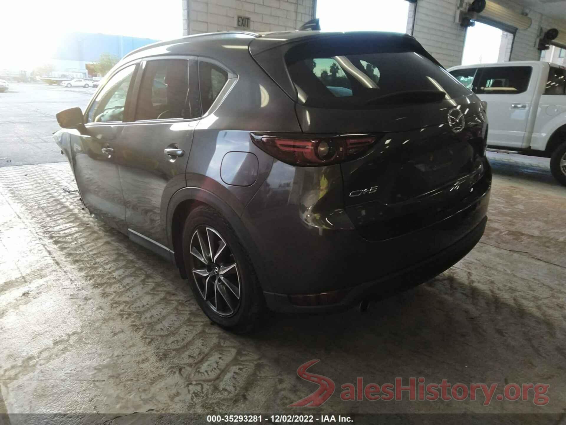 JM3KFADL0H0222347 2017 MAZDA CX-5