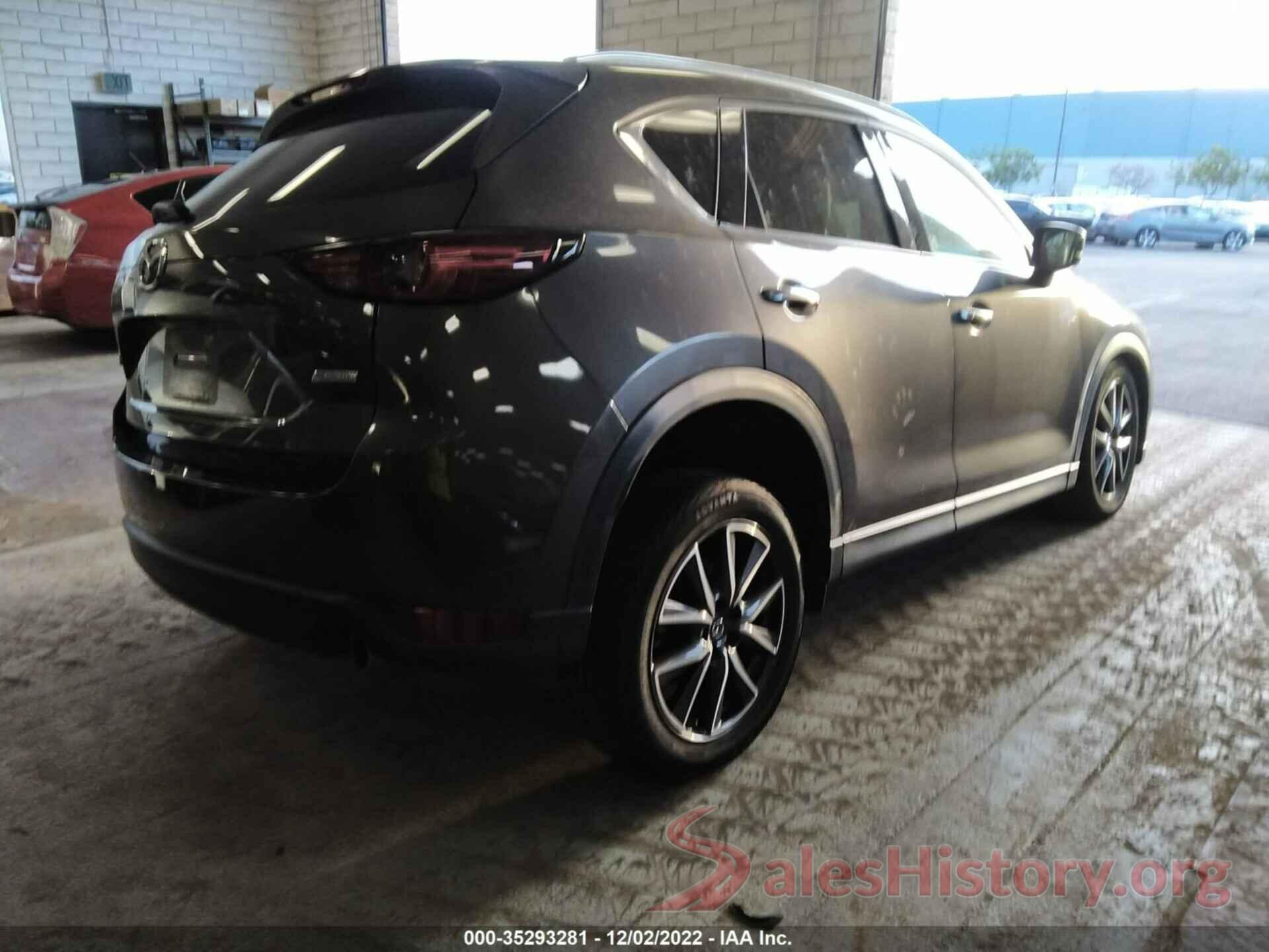 JM3KFADL0H0222347 2017 MAZDA CX-5