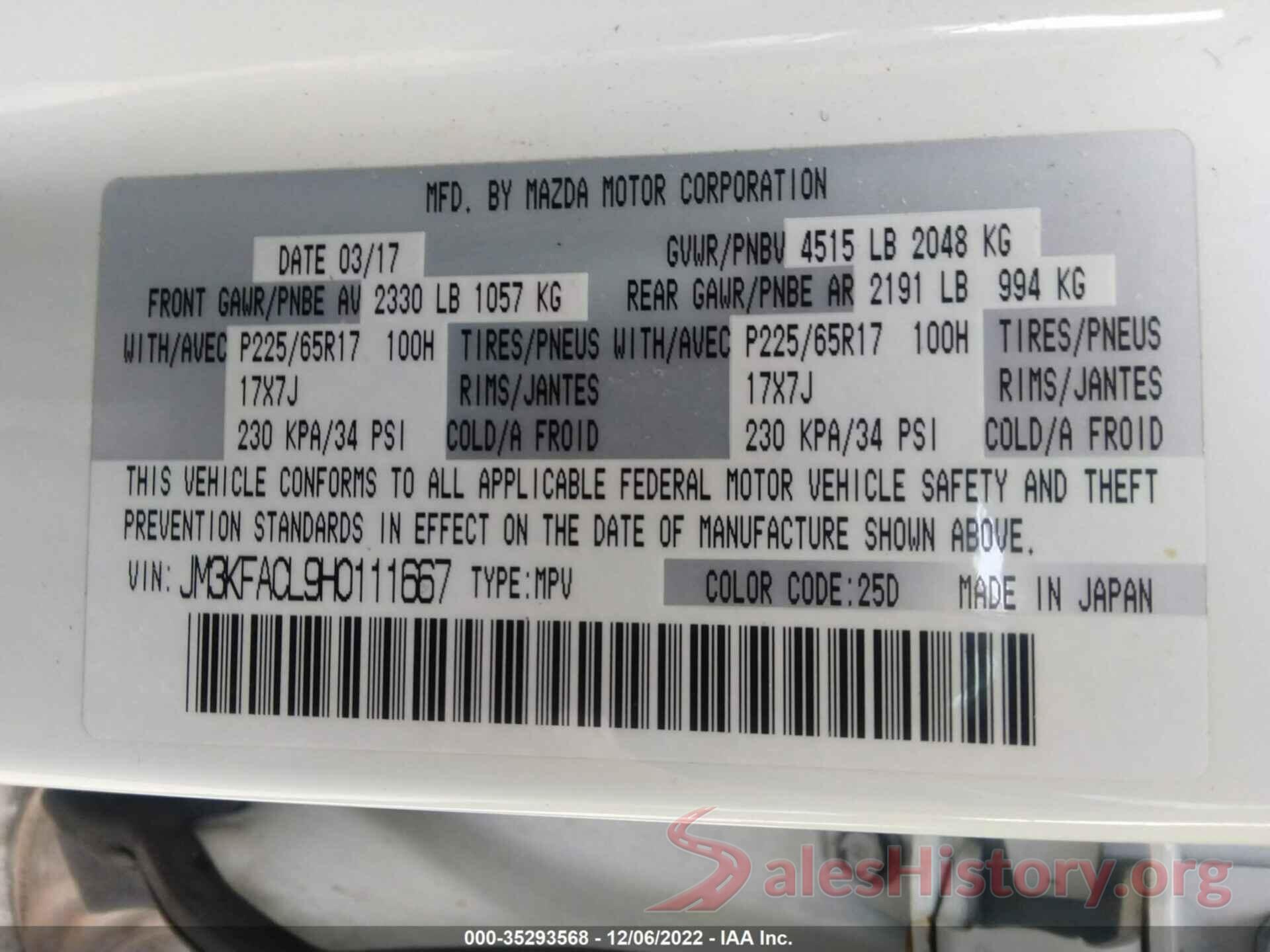 JM3KFACL9H0111667 2017 MAZDA CX-5