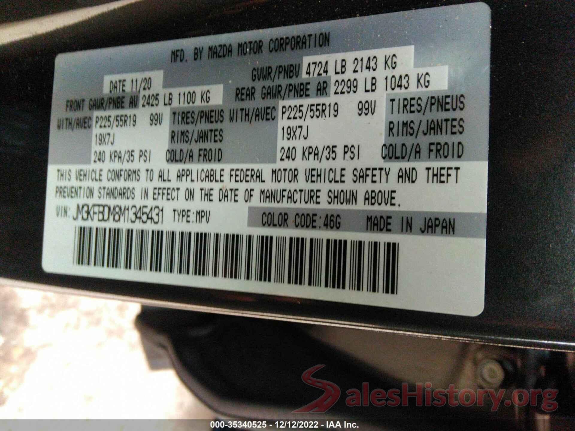 JM3KFBDM8M1345431 2021 MAZDA CX-5