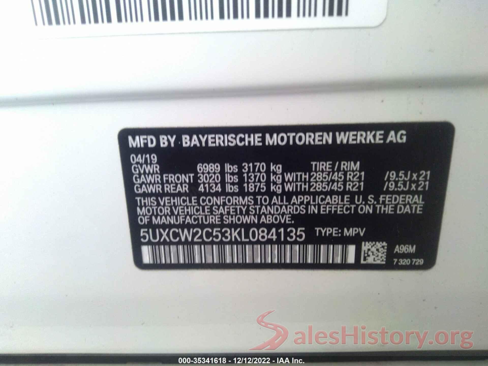 5UXCW2C53KL084135 2019 BMW X7