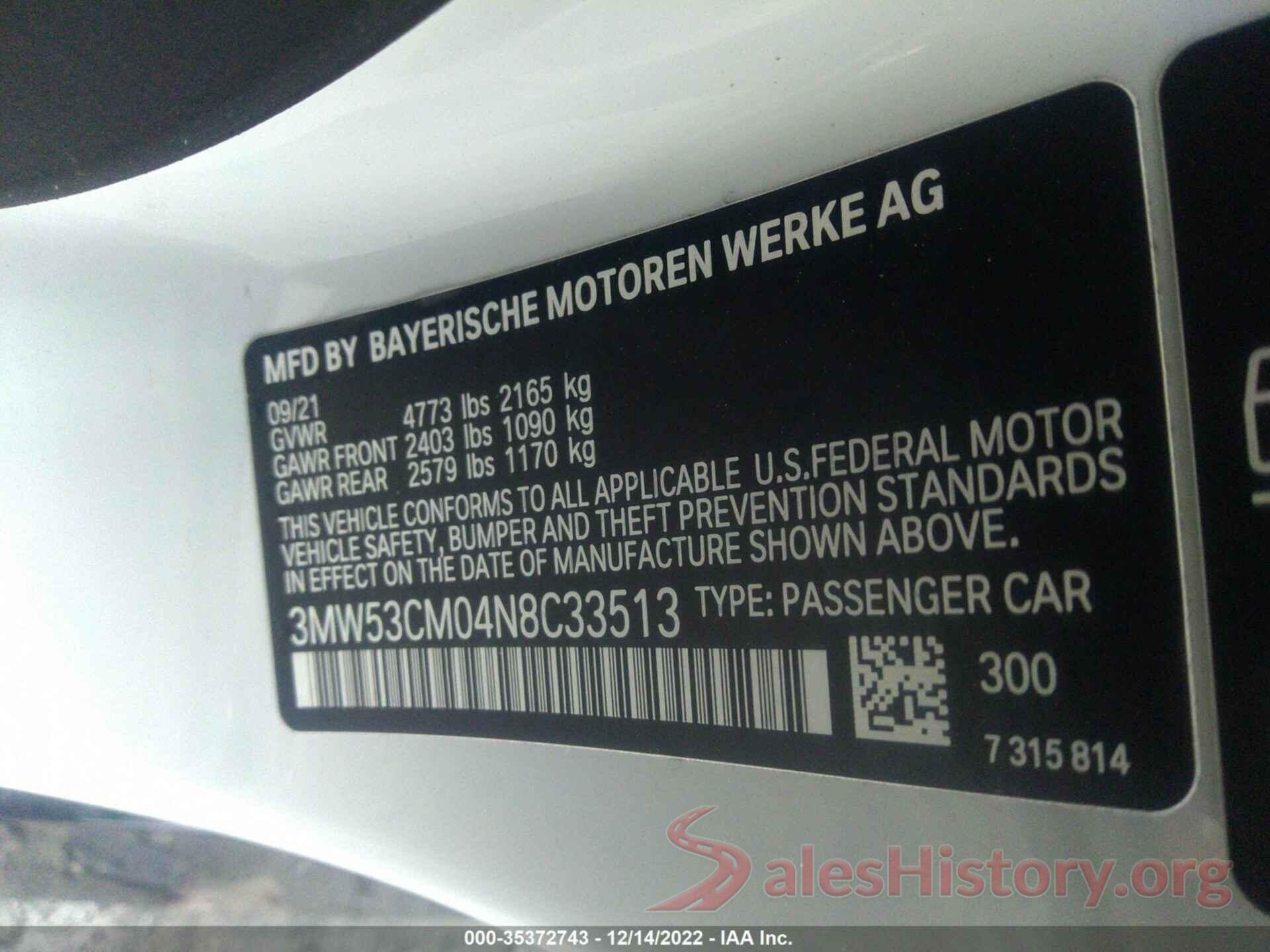 3MW53CM04N8C33513 2022 BMW 2 SERIES