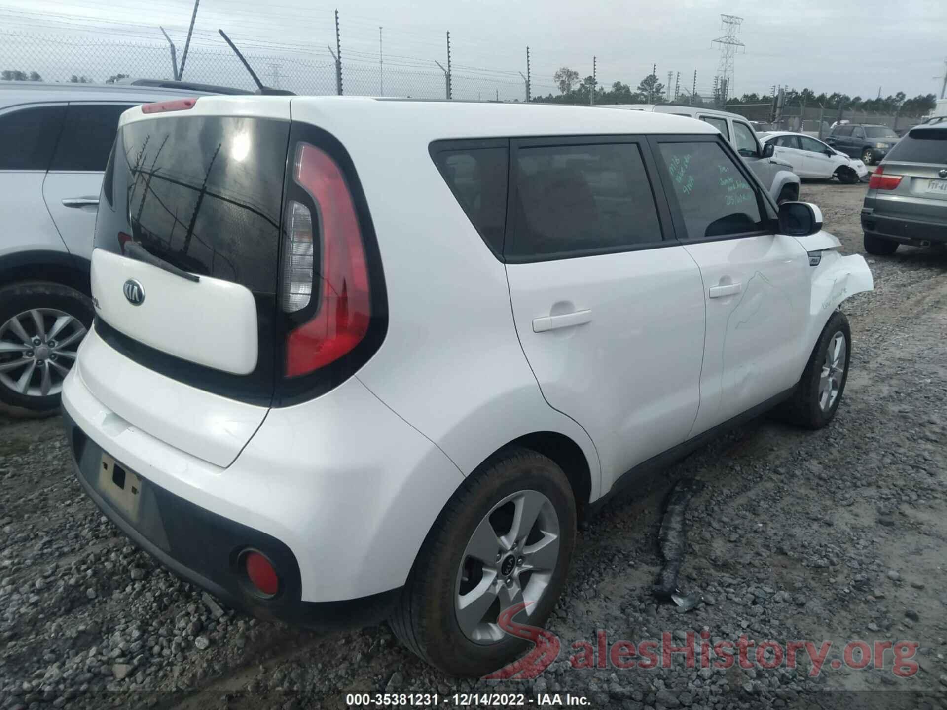 KNDJN2A26H7489914 2017 KIA SOUL