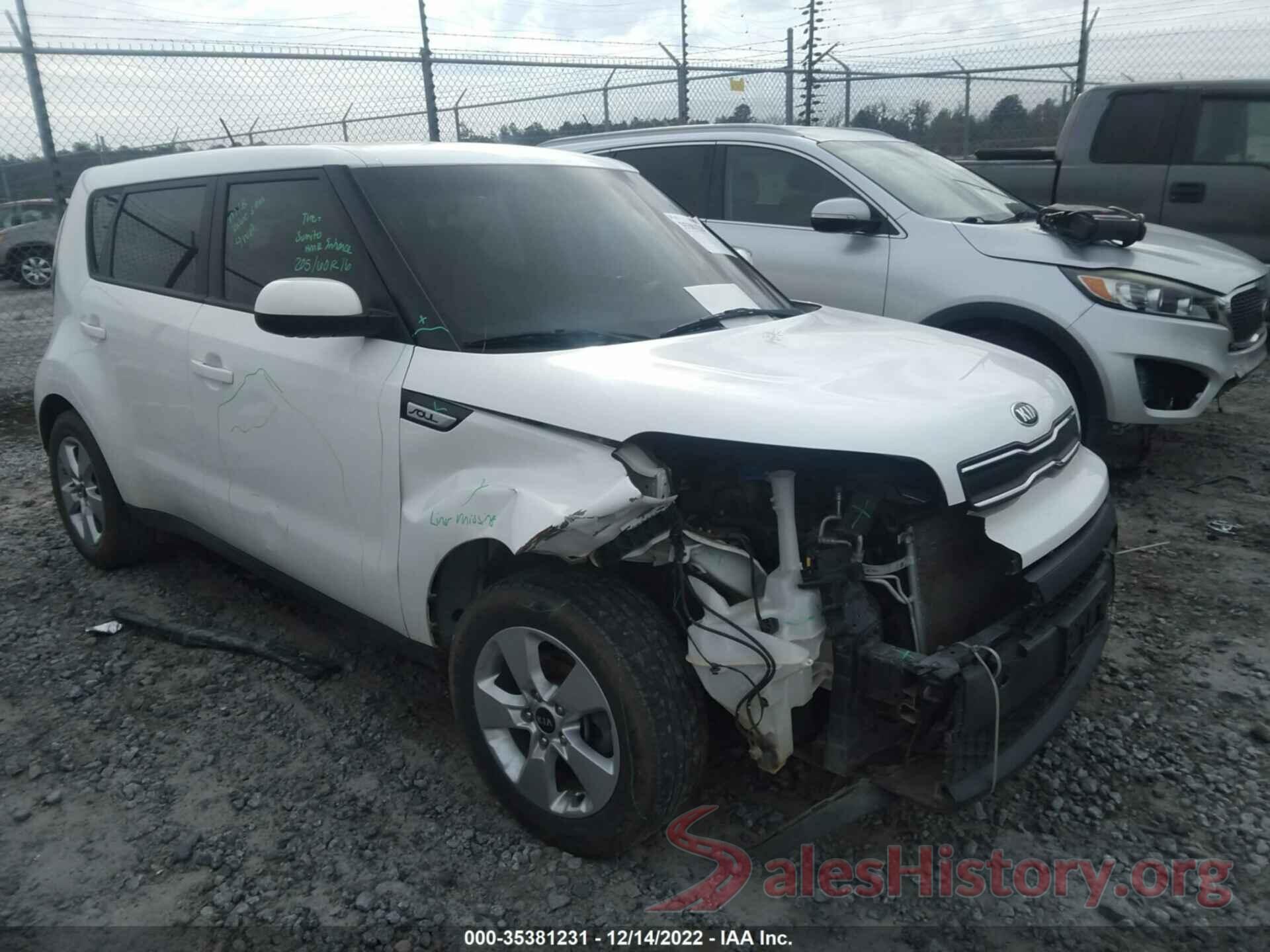 KNDJN2A26H7489914 2017 KIA SOUL