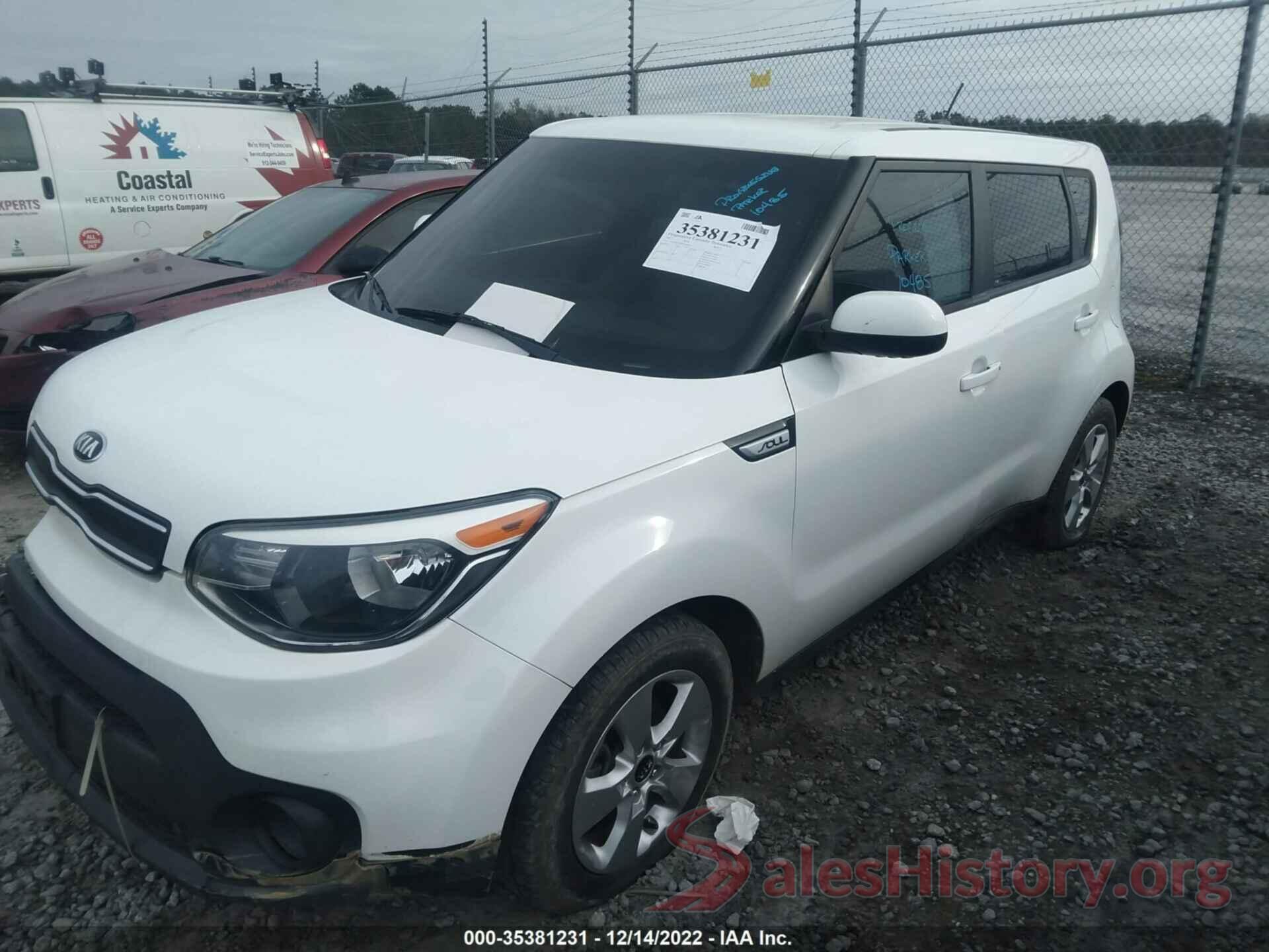 KNDJN2A26H7489914 2017 KIA SOUL